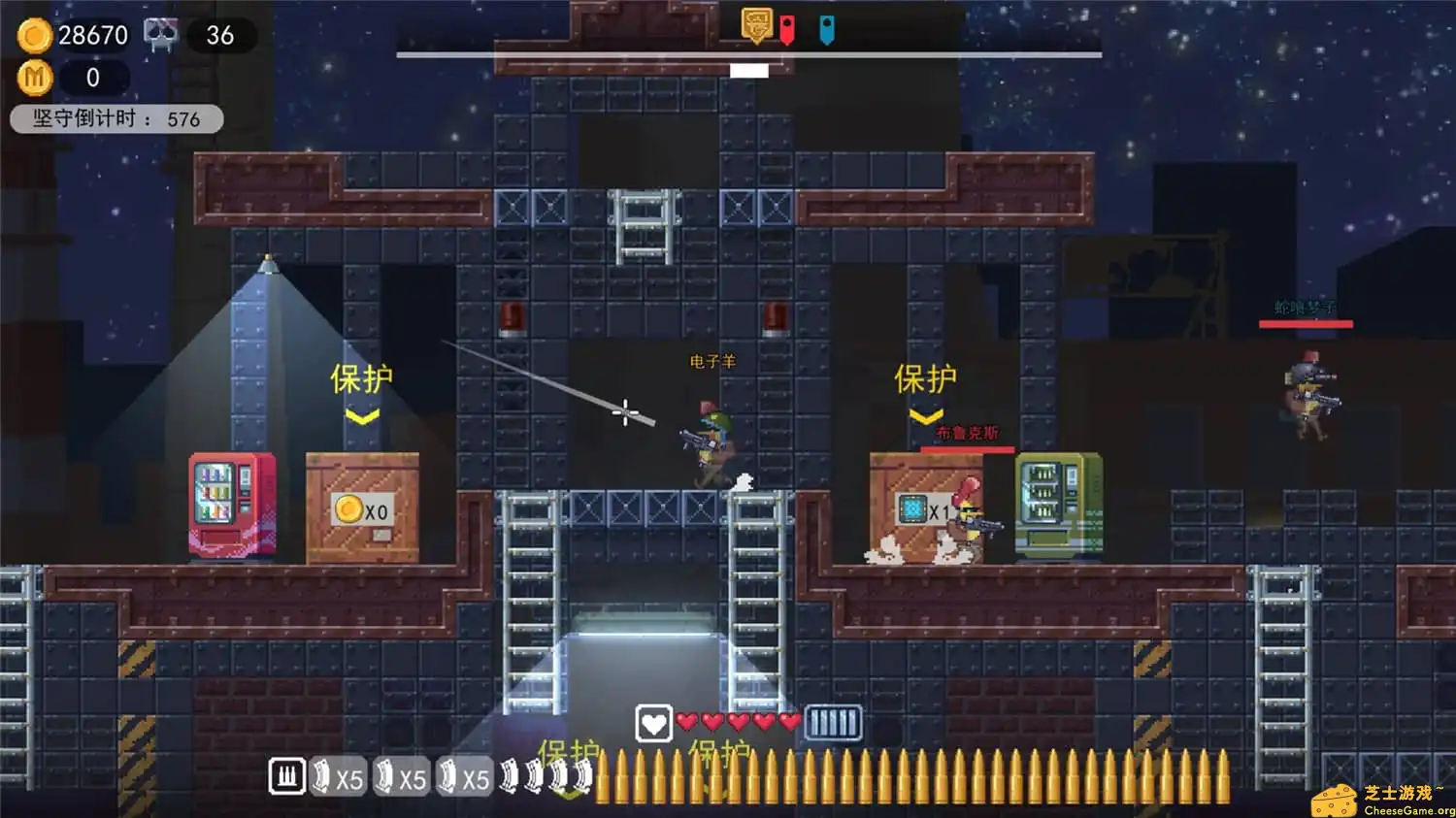 [PC]鸡从天降/Chicken Fall