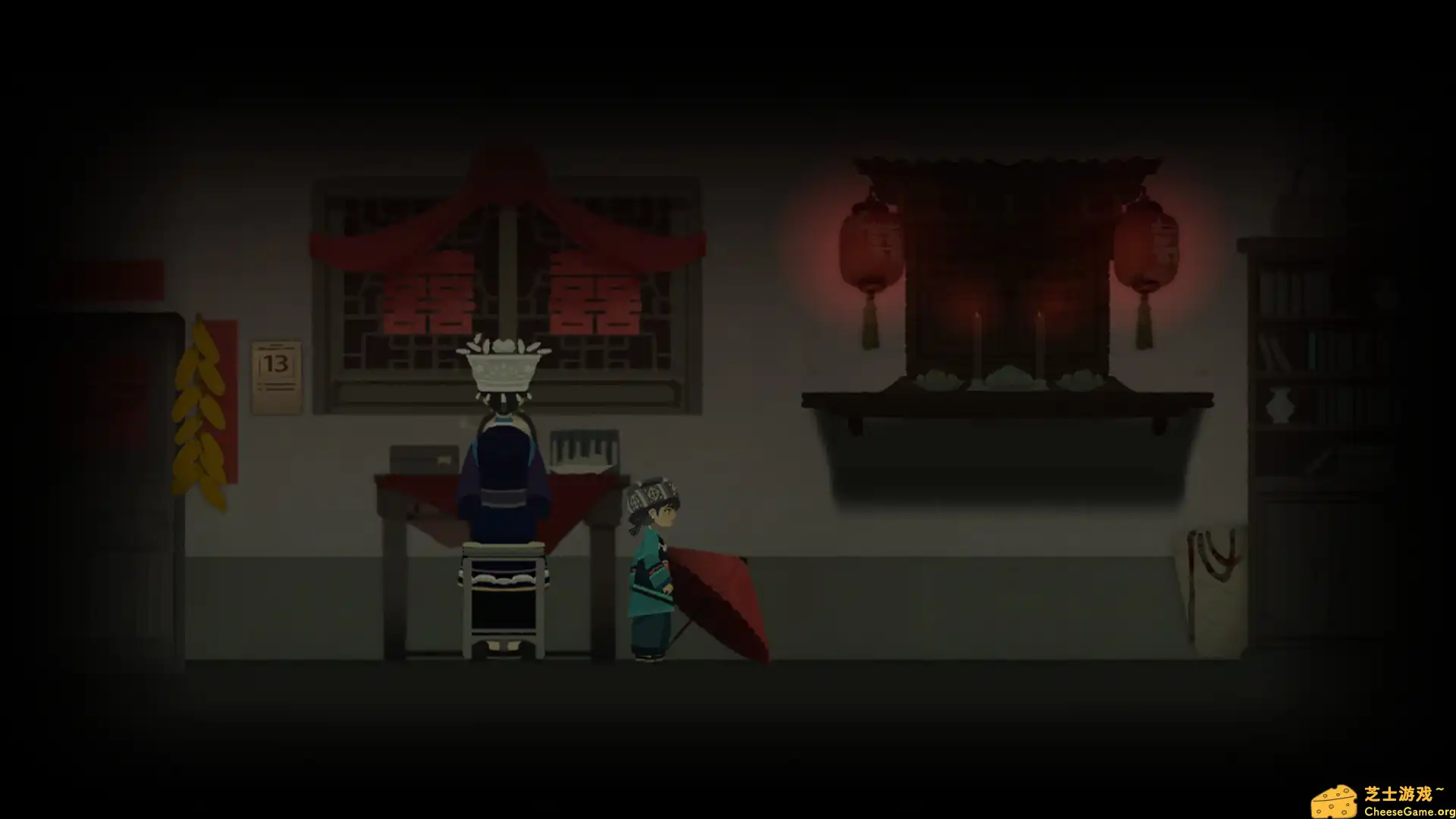 [PC]落花洞女/Bride into the Cave