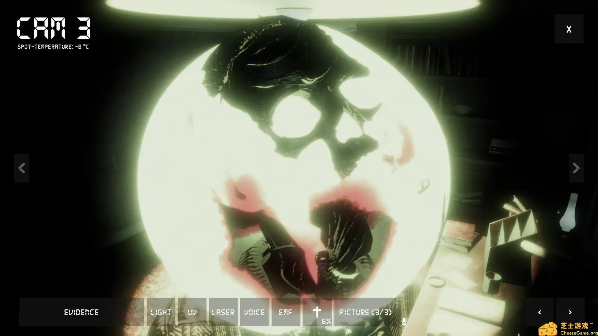 [PC]超自然观察/Paranormal Observation