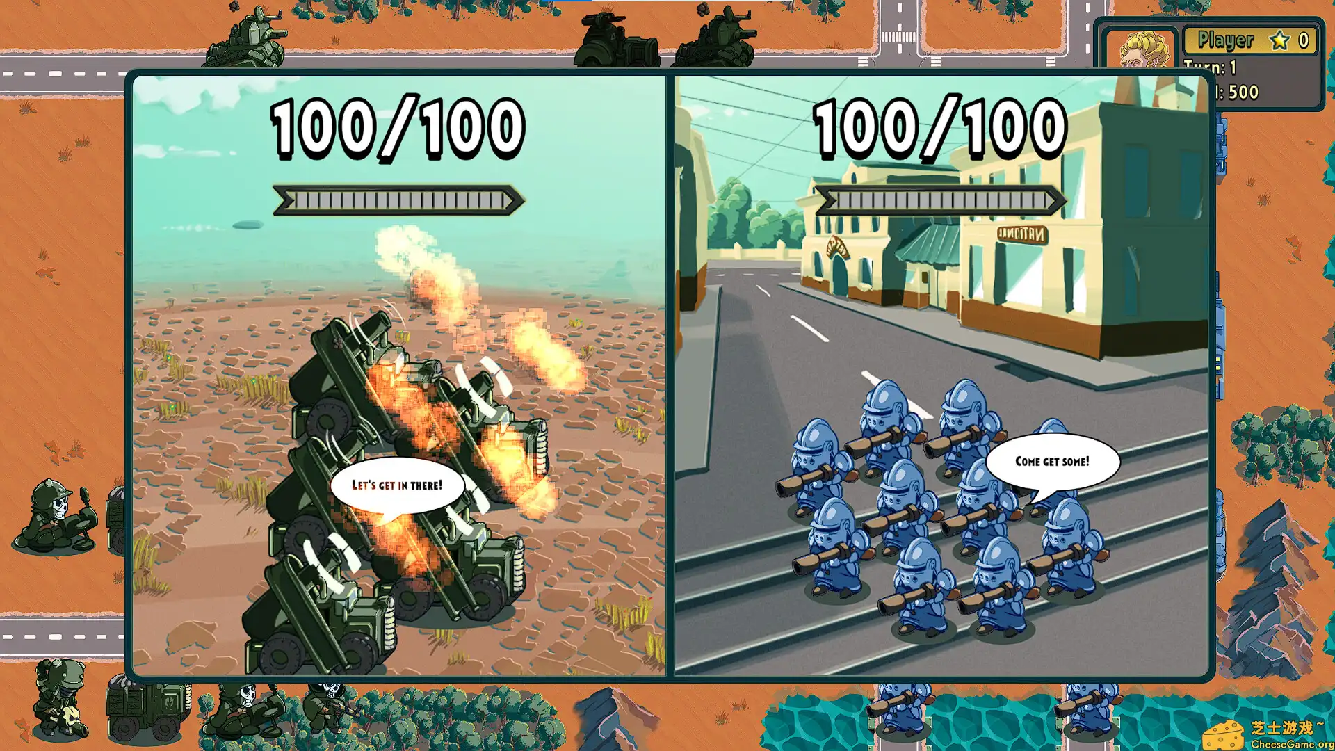 [PC]帝国阵线/Empires Shall Fall