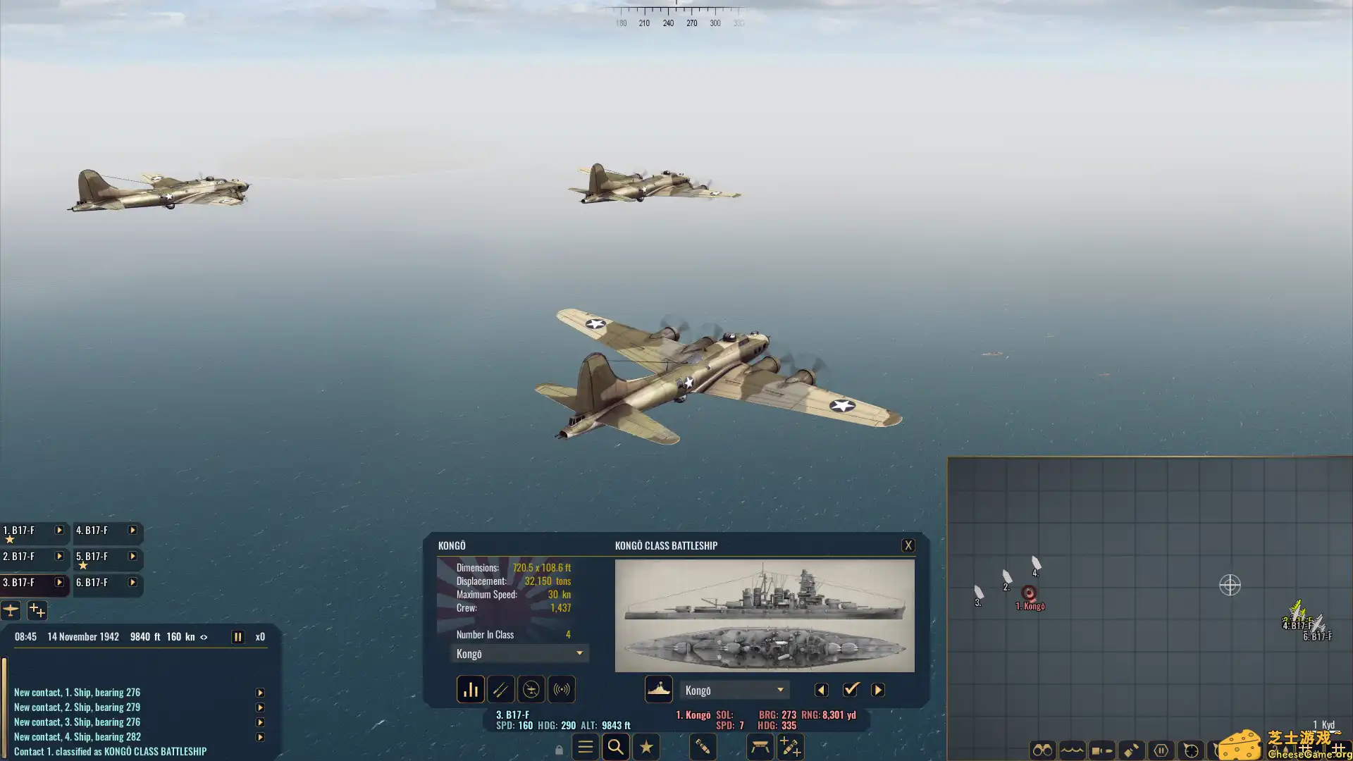 [PC]海上战争/War on the Sea