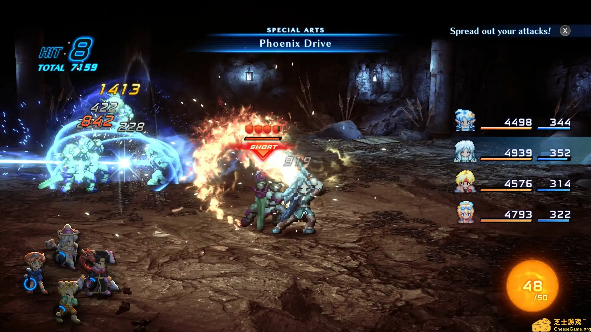 [PC]星之海洋2：重制版/STAR OCEAN THE SECOND STORY R