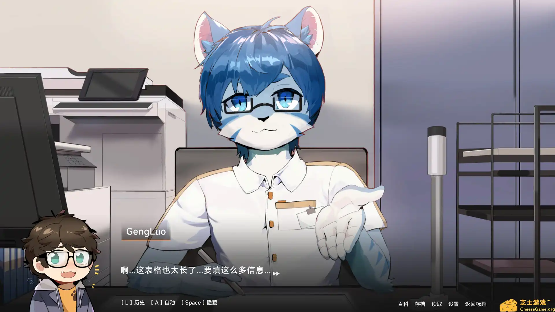 [PC]消防员康纳/Firefighter Connor