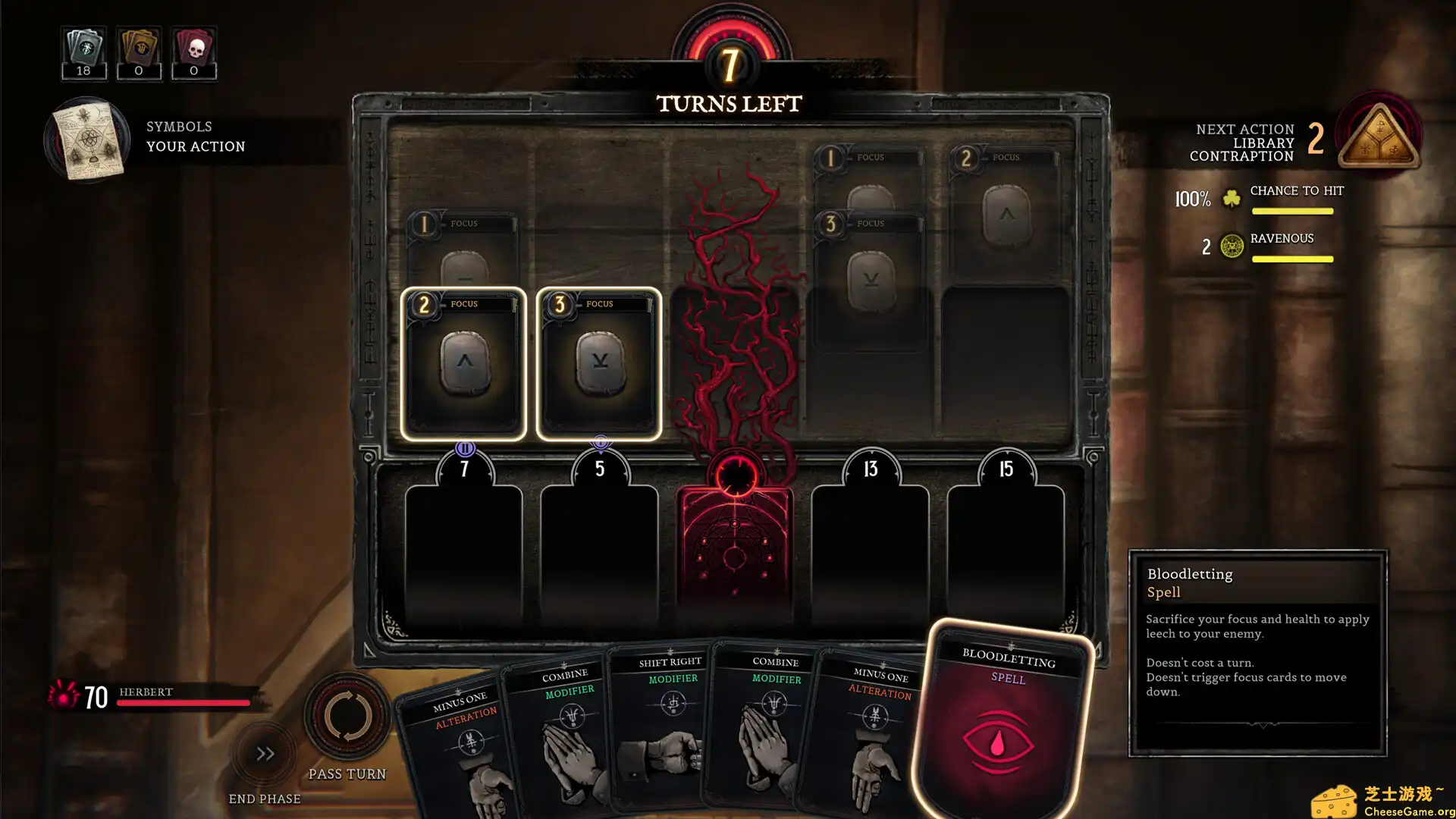 [PC]被预言者：韦斯特马克遗产/The Foretold: Westmark Legacy