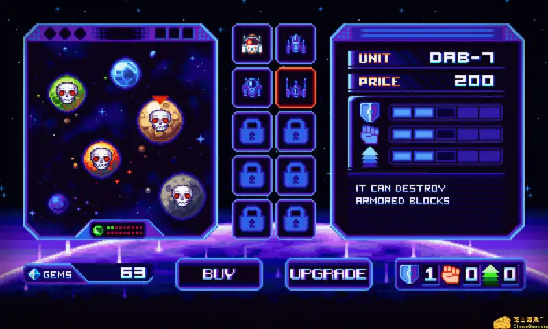 [PC]超级星际之路/Super Star Path