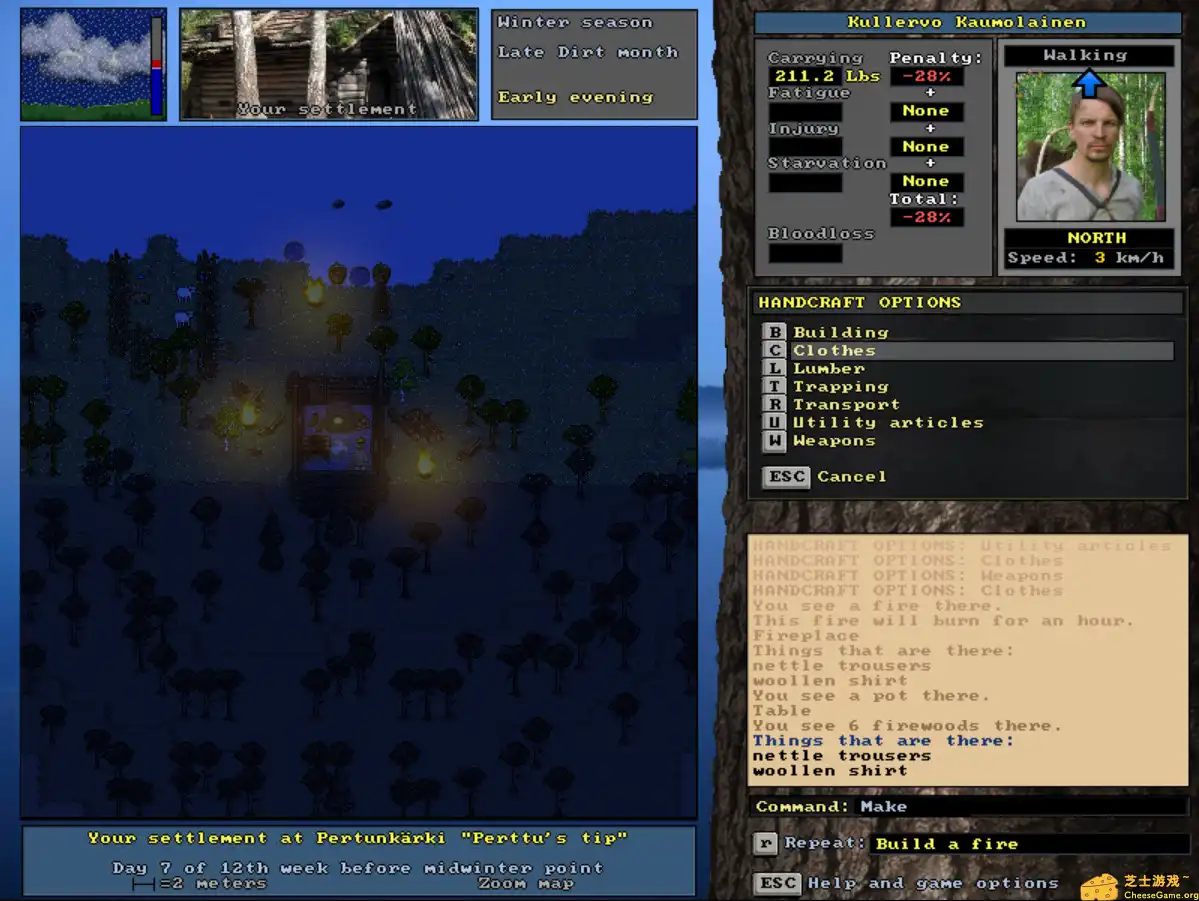 [PC]虚幻世界/UnReal World