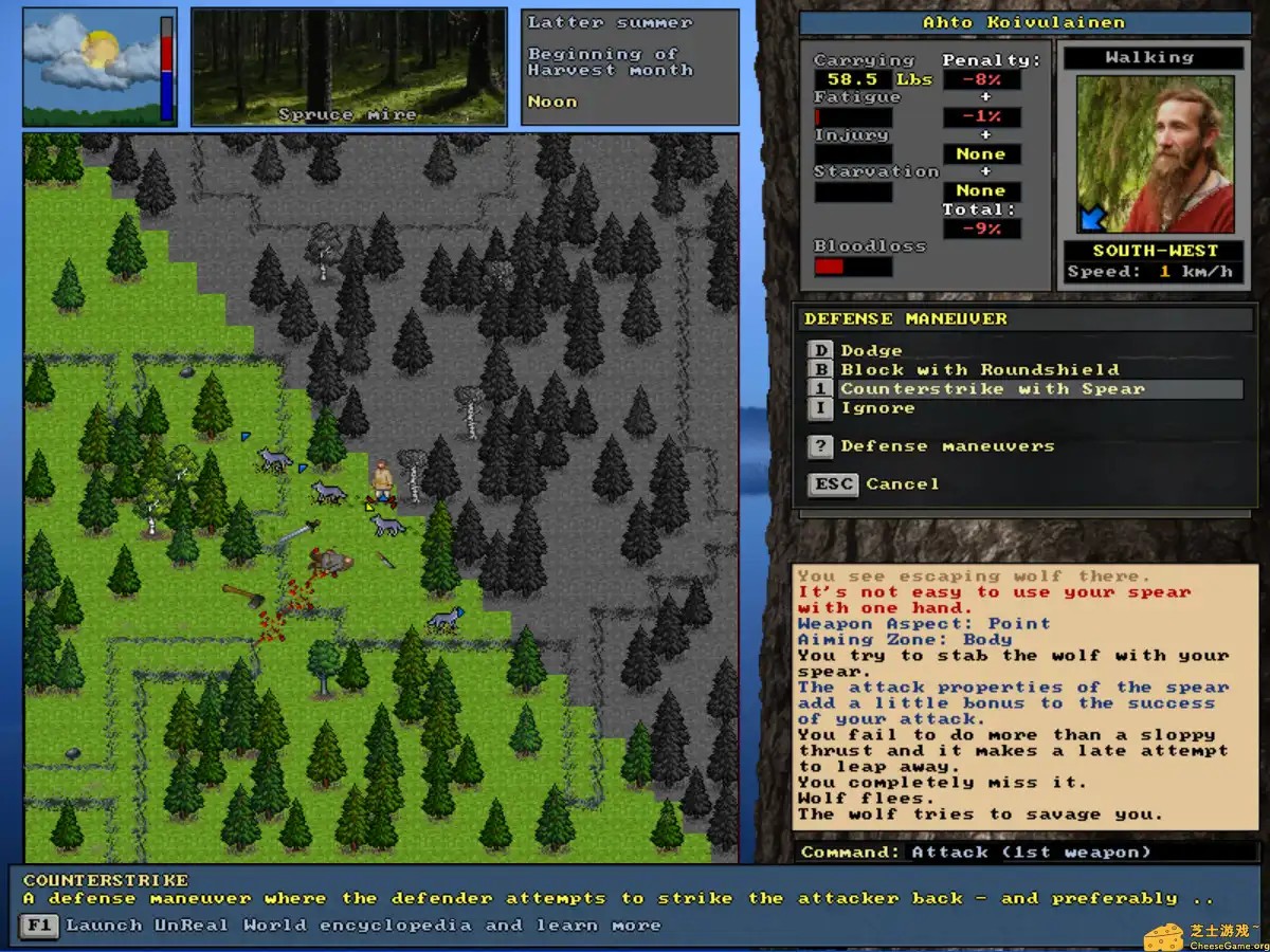 [PC]虚幻世界/UnReal World