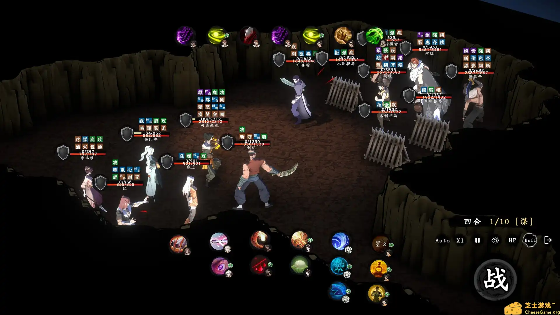 [PC]息风谷战略/WindStop Strategy