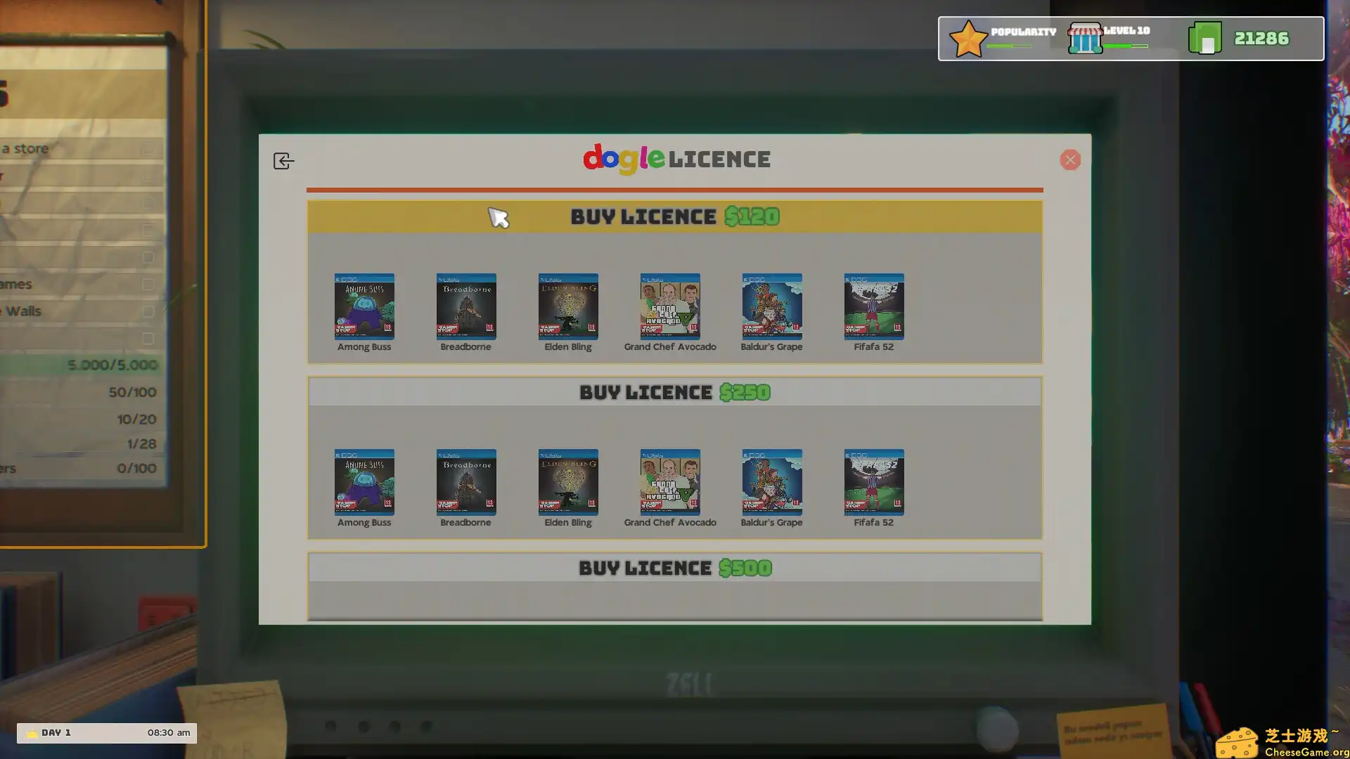 [PC]电玩人生/Gamer Stop Simulator