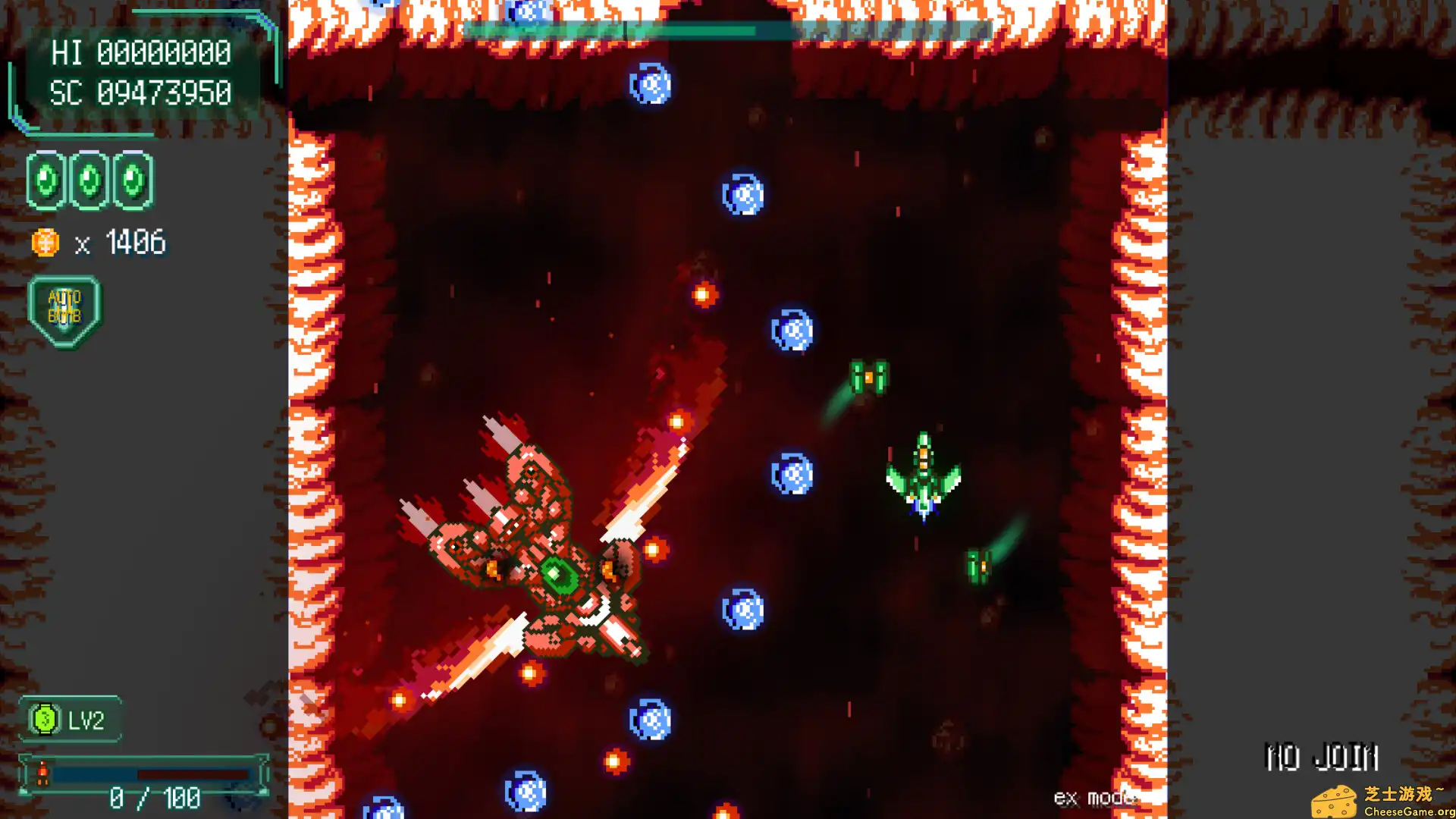 [PC]加纳战刃/GanaBlade