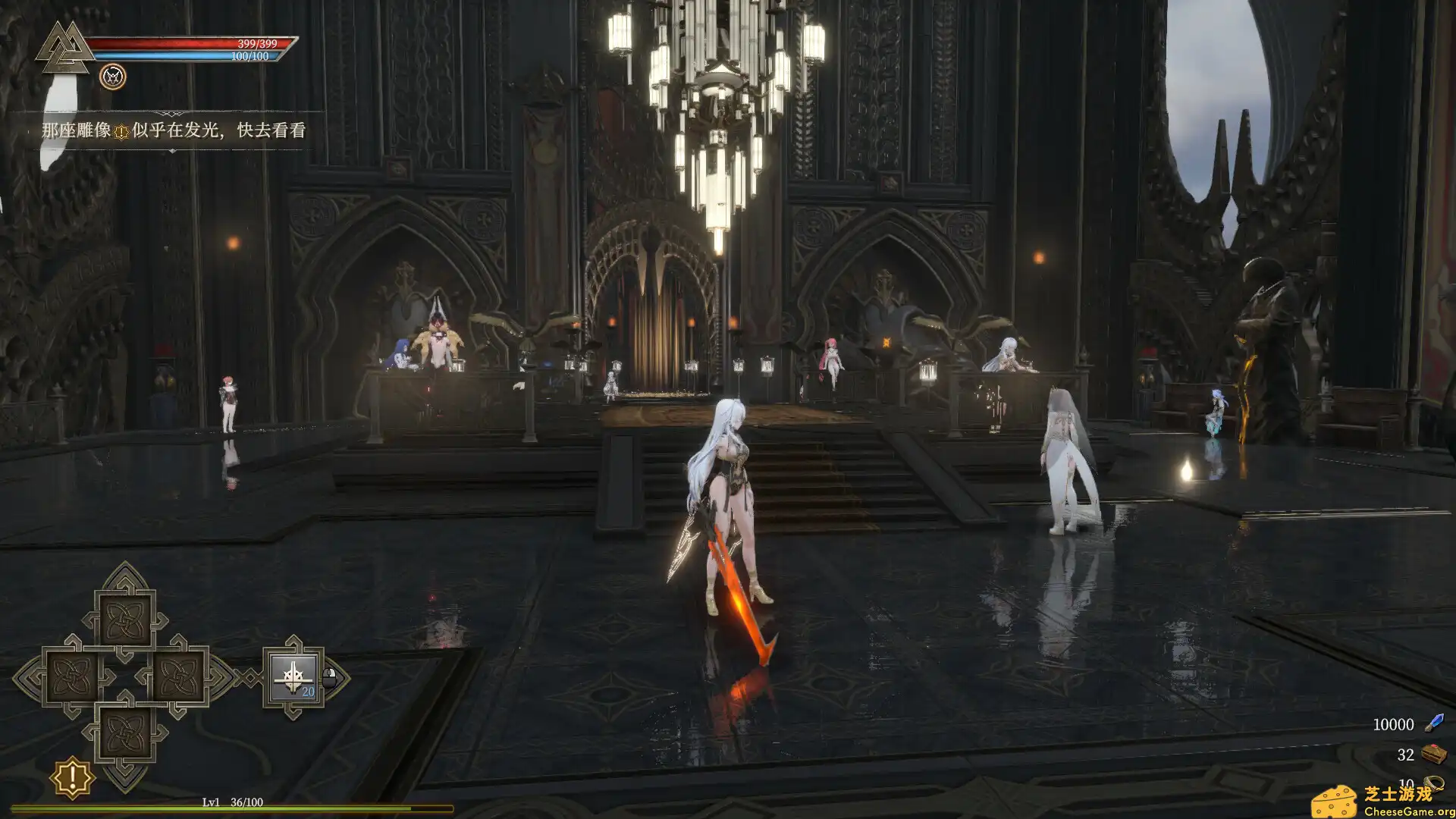 [PC]禁忌试炼/Taboo Trial