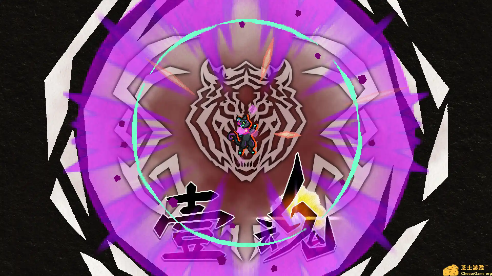 [PC]九魂的久远/Umbraclaw