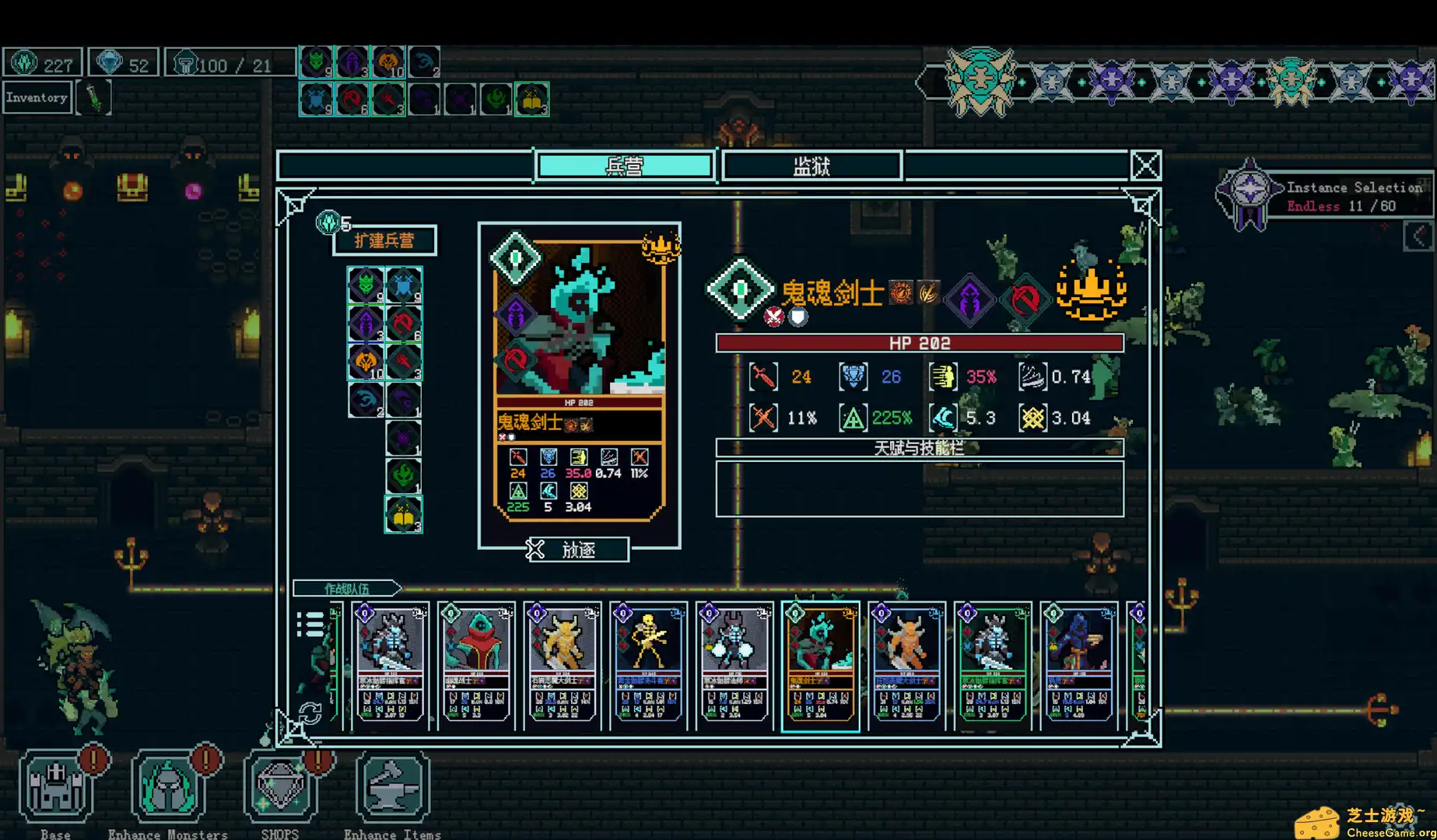 [PC]随机军团/Random Legion