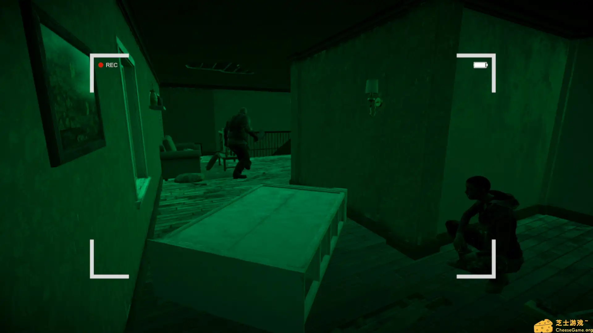 [PC]Forsake: Urban horror