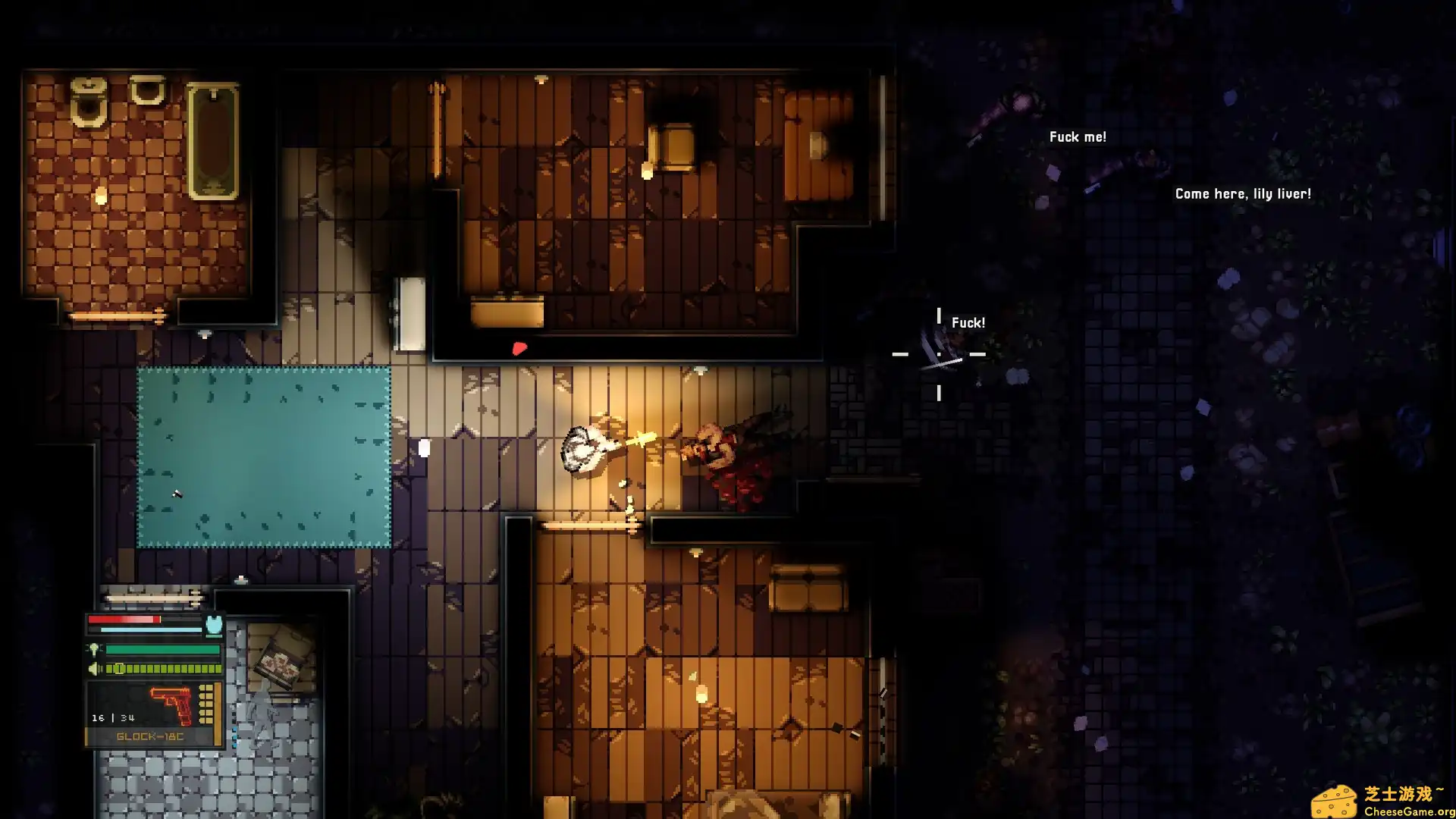 [PC]静脉注射/Intravenous