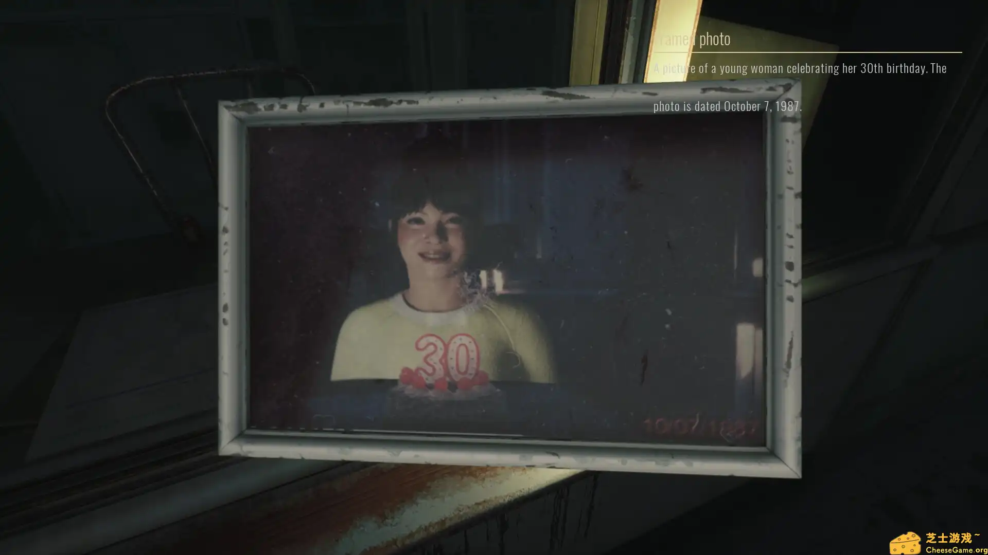 [PC]四步杀/Scholar\'s Mate