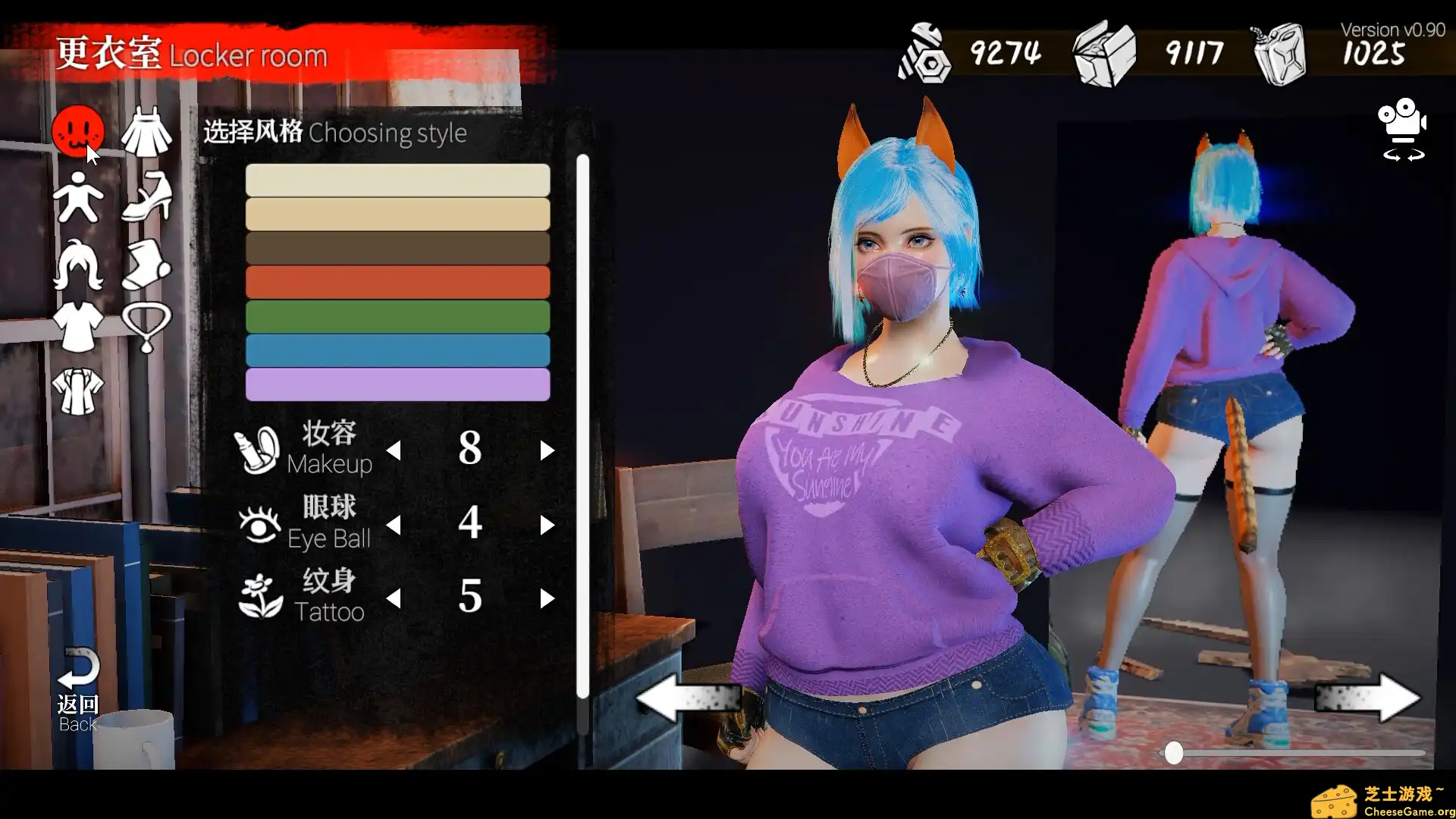 [PC]安妮的游戏/The Game of Annie