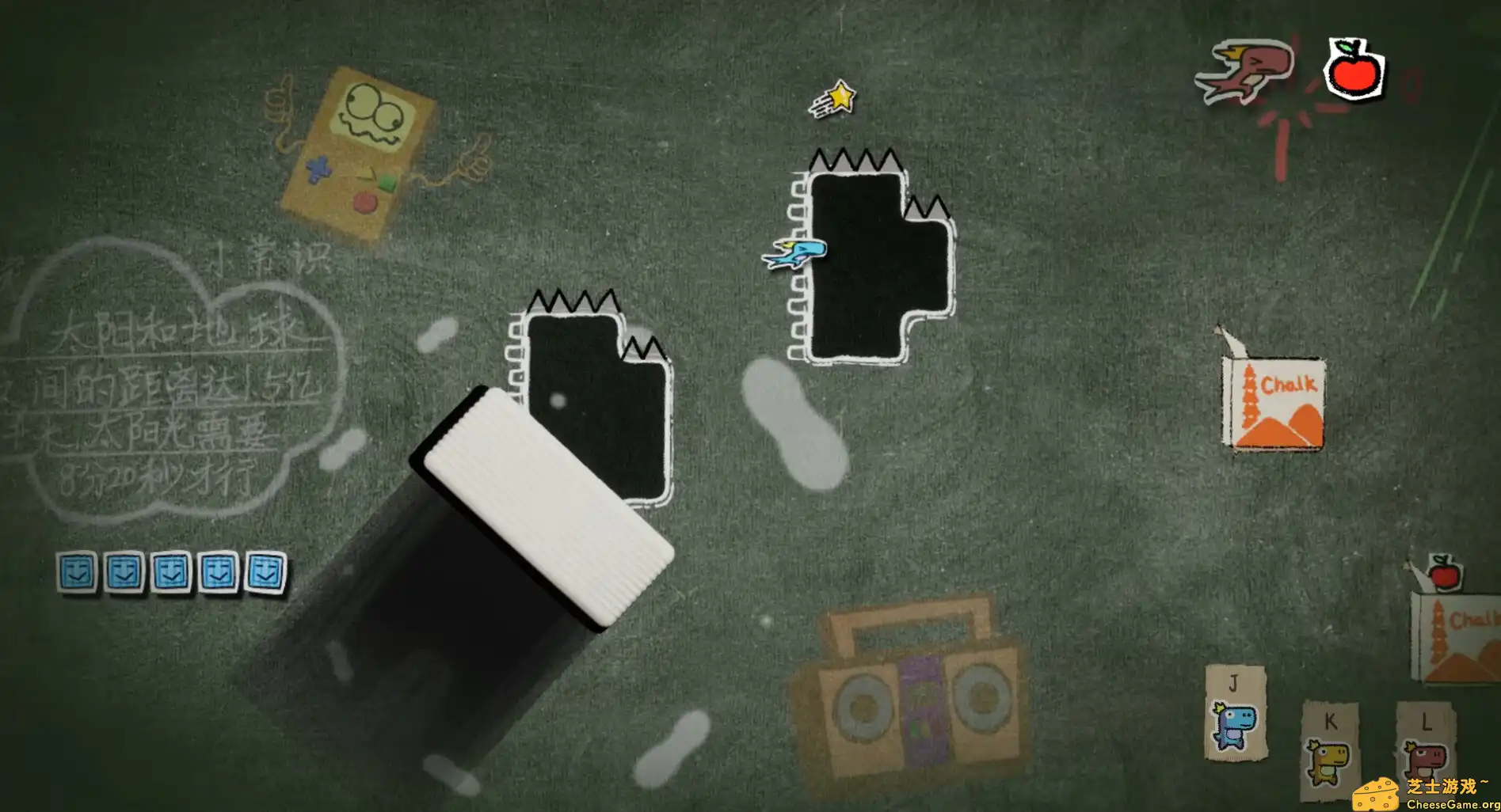 [PC]变色龙童绘历险/Doodle Adventure of Chameleon