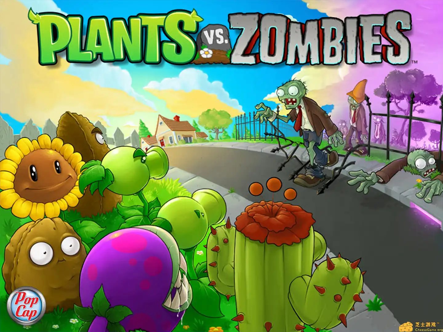 [PC]植物大战僵尸杂交版/Plants vs. Zombies za jiao ban