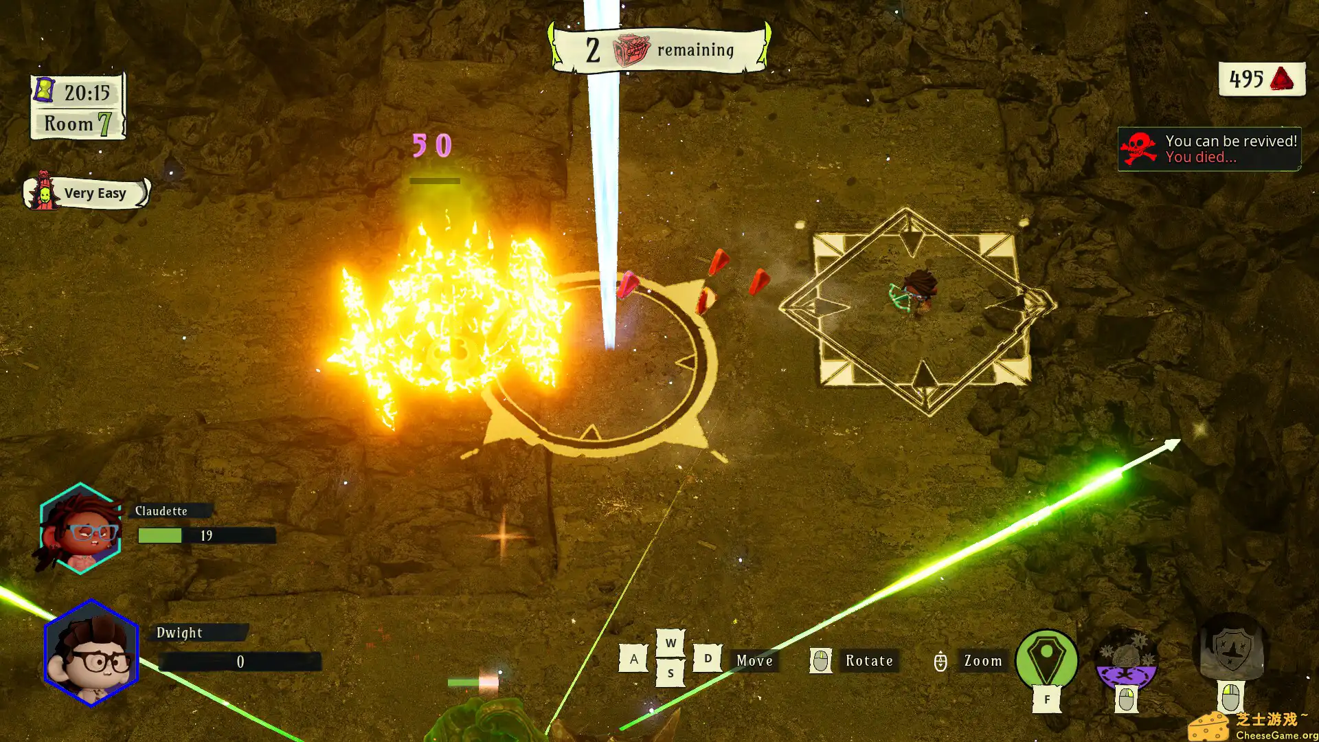 [PC]迷雾中的惊魂/What the Fog