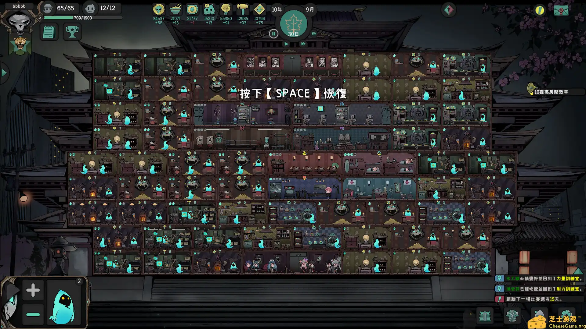 [PC]英灵学院/Soul Academy