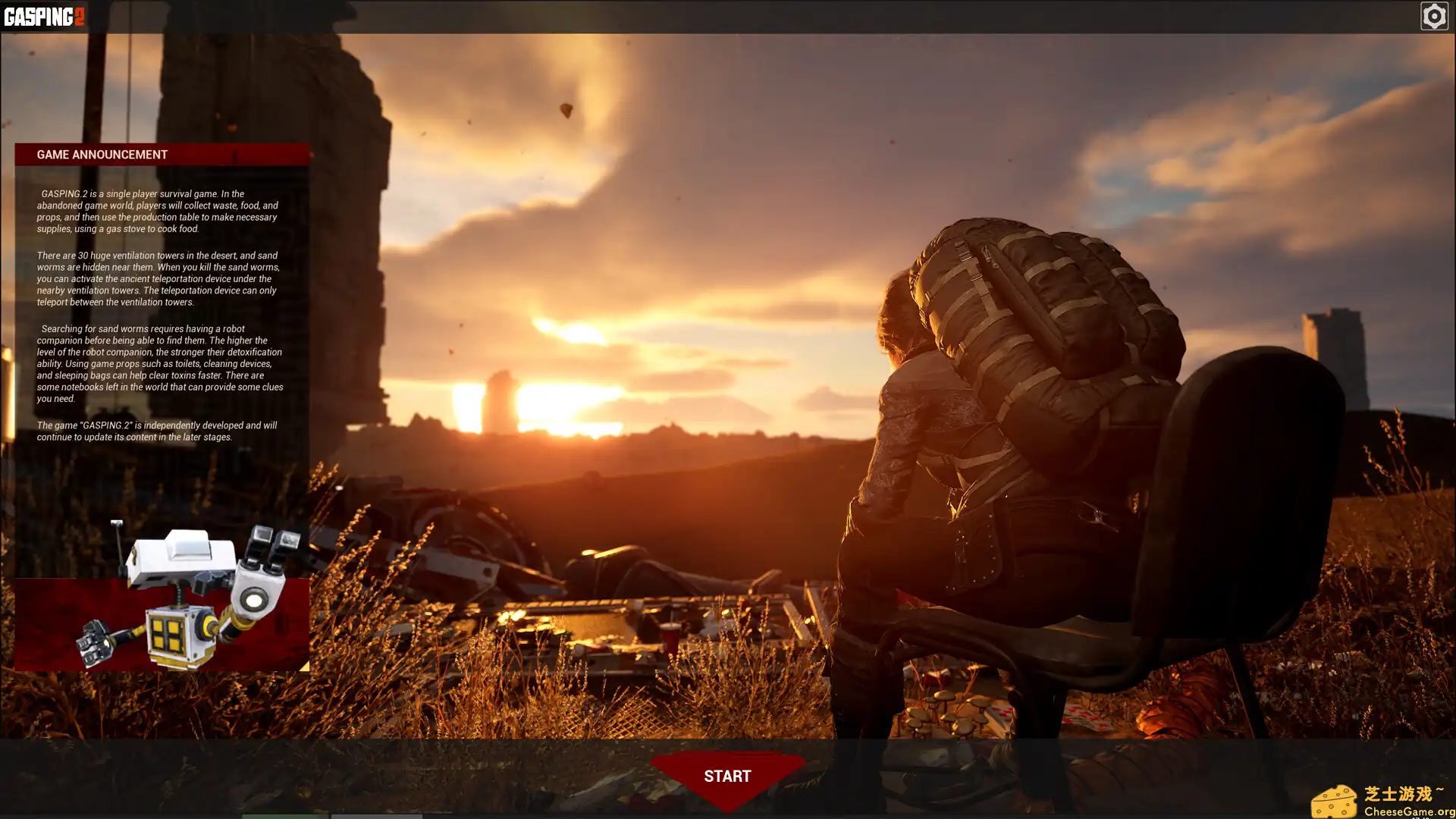 [PC]喘息2/GASPING.2