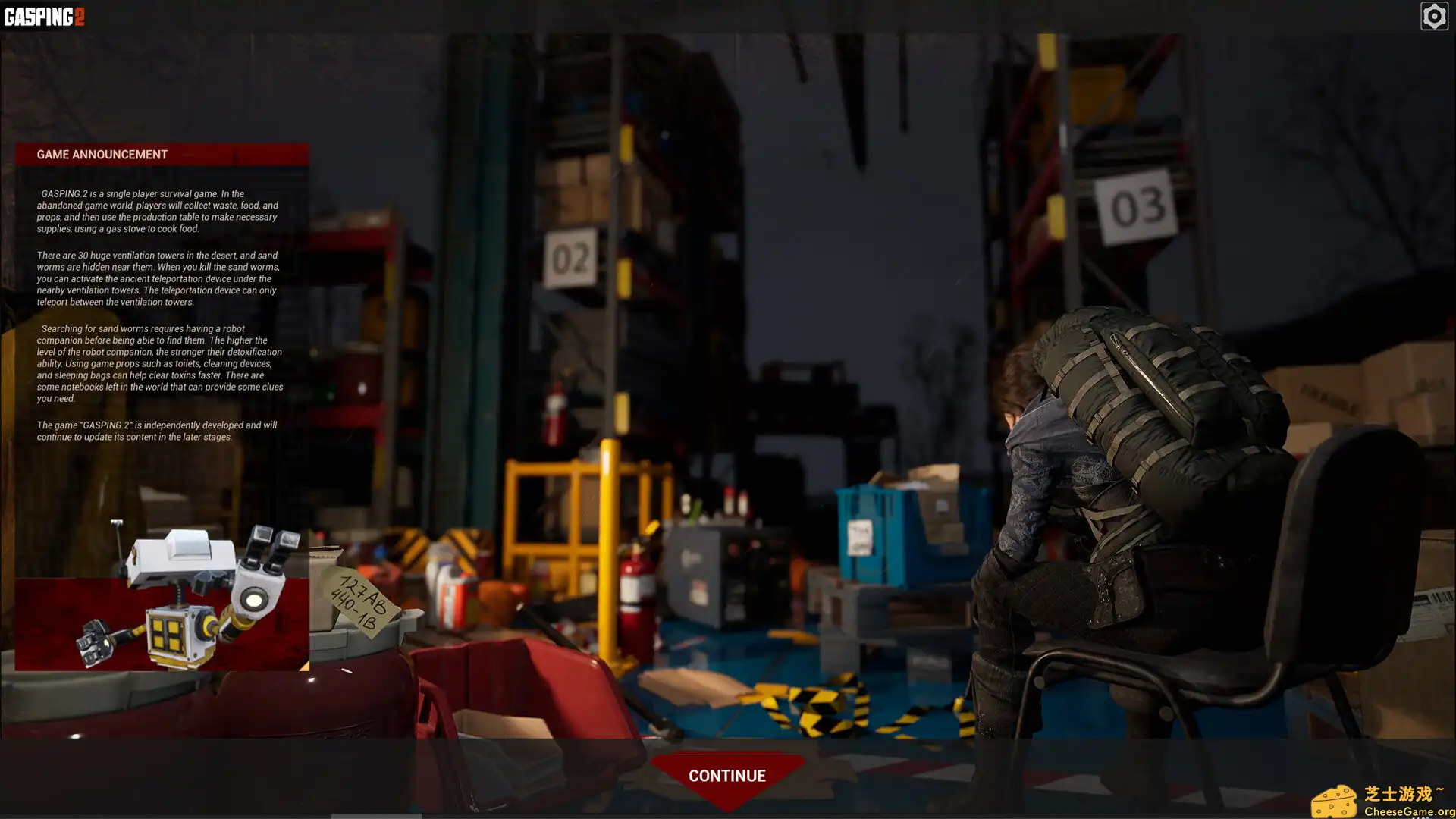 [PC]喘息2/GASPING.2