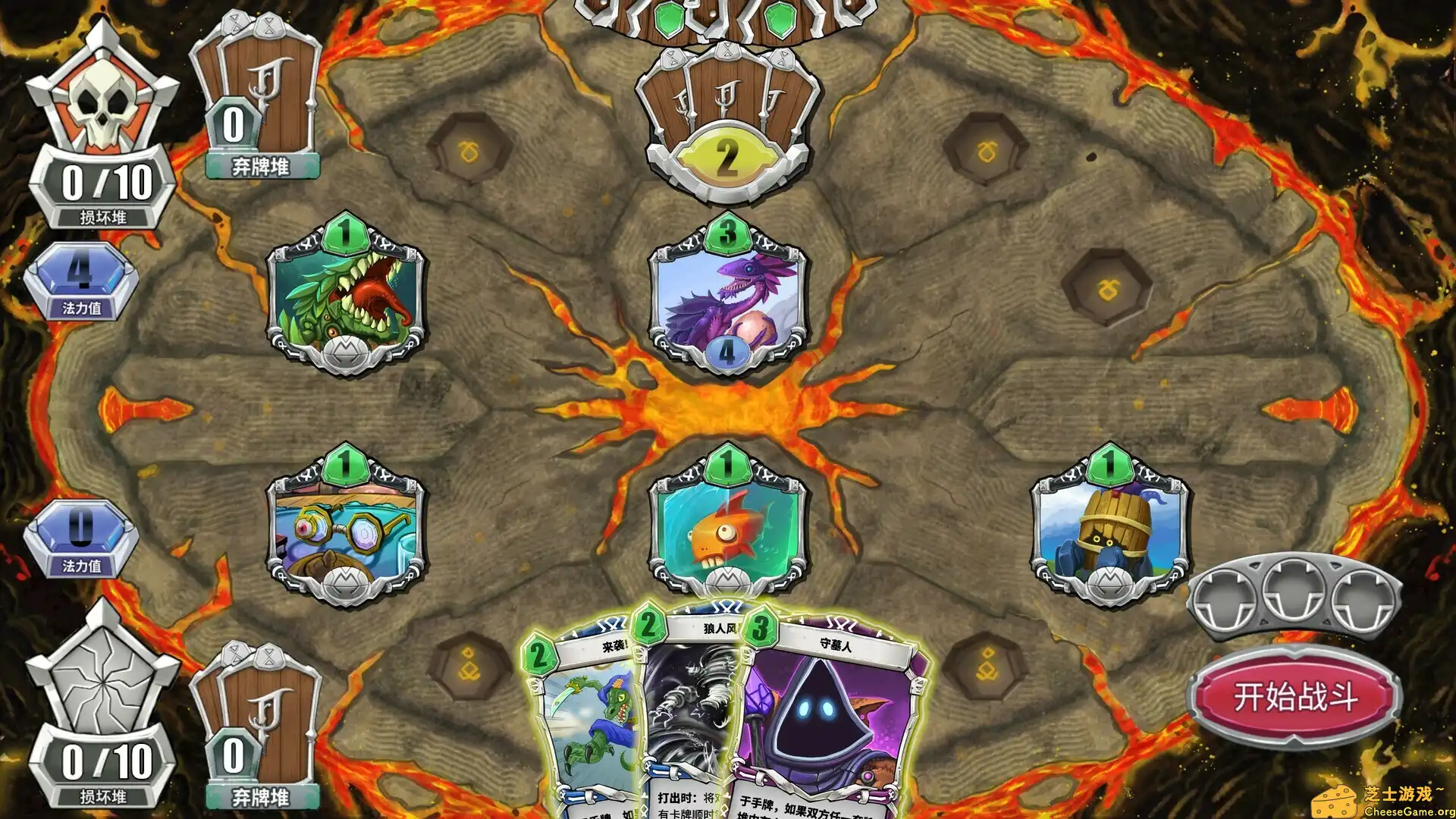 [PC]未元物质/Primateria