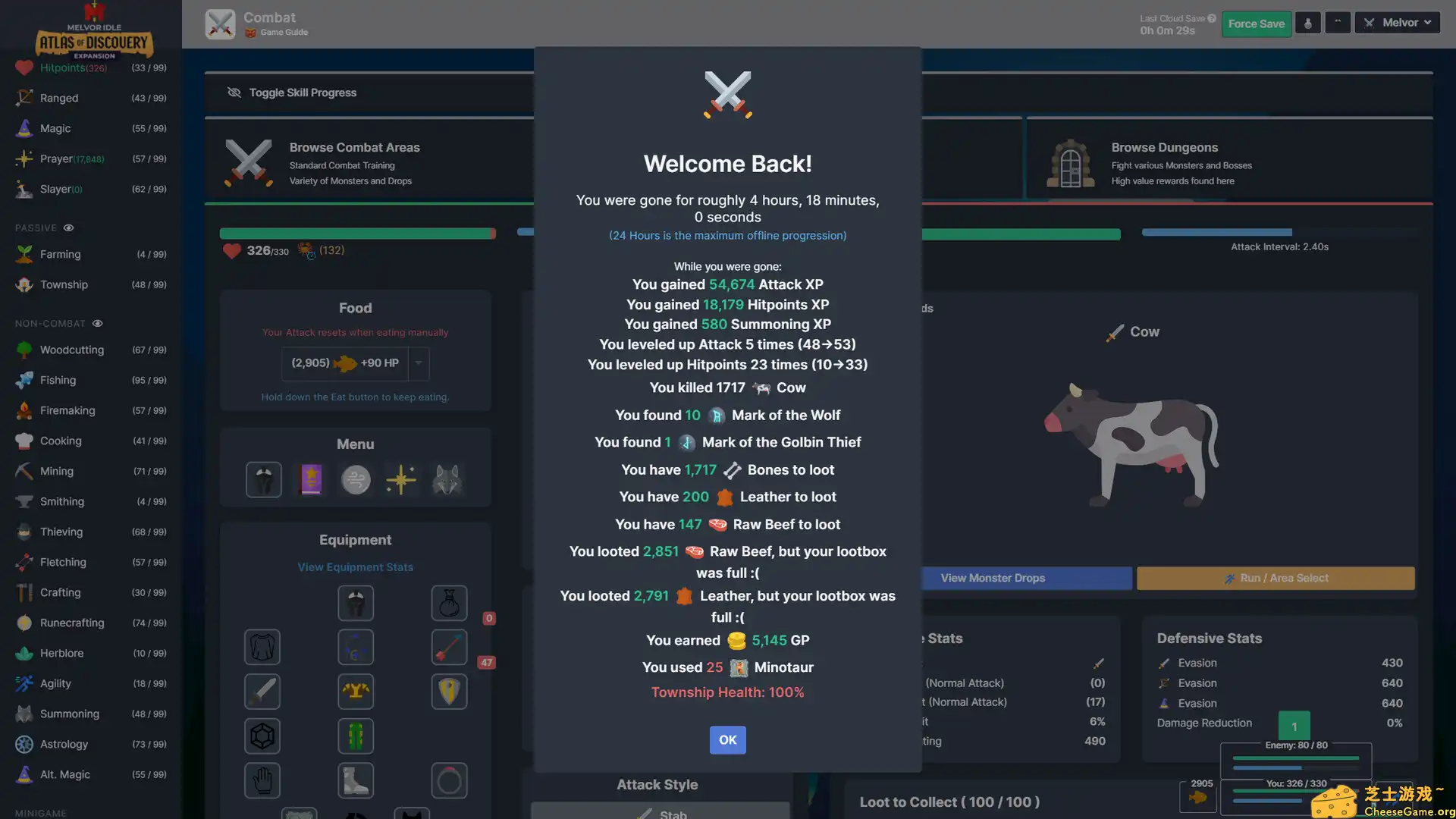 [PC]梅尔沃放置/Melvor Idle