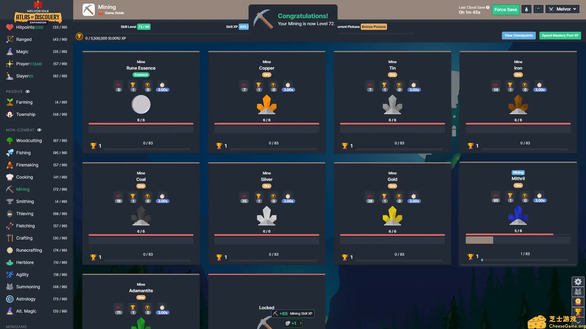 [PC]梅尔沃放置/Melvor Idle