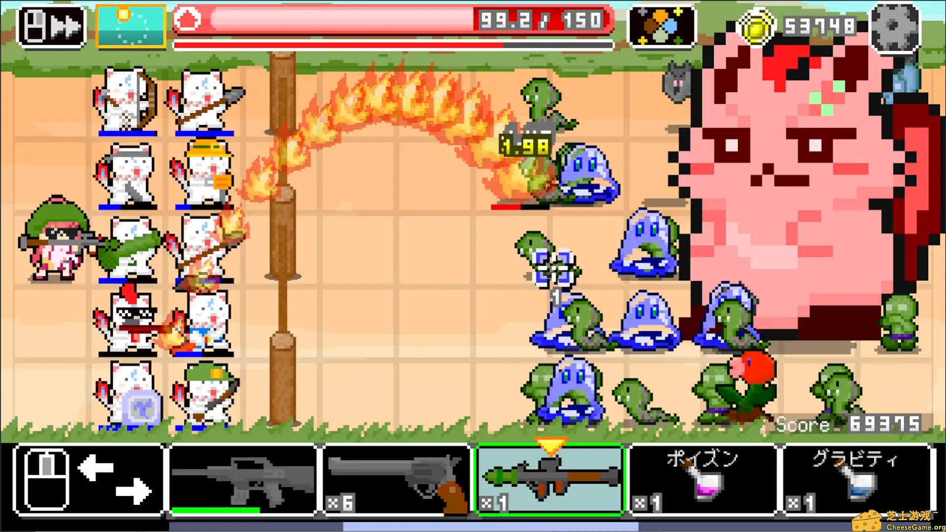 [PC]巫女狙击手/Miko Sniper