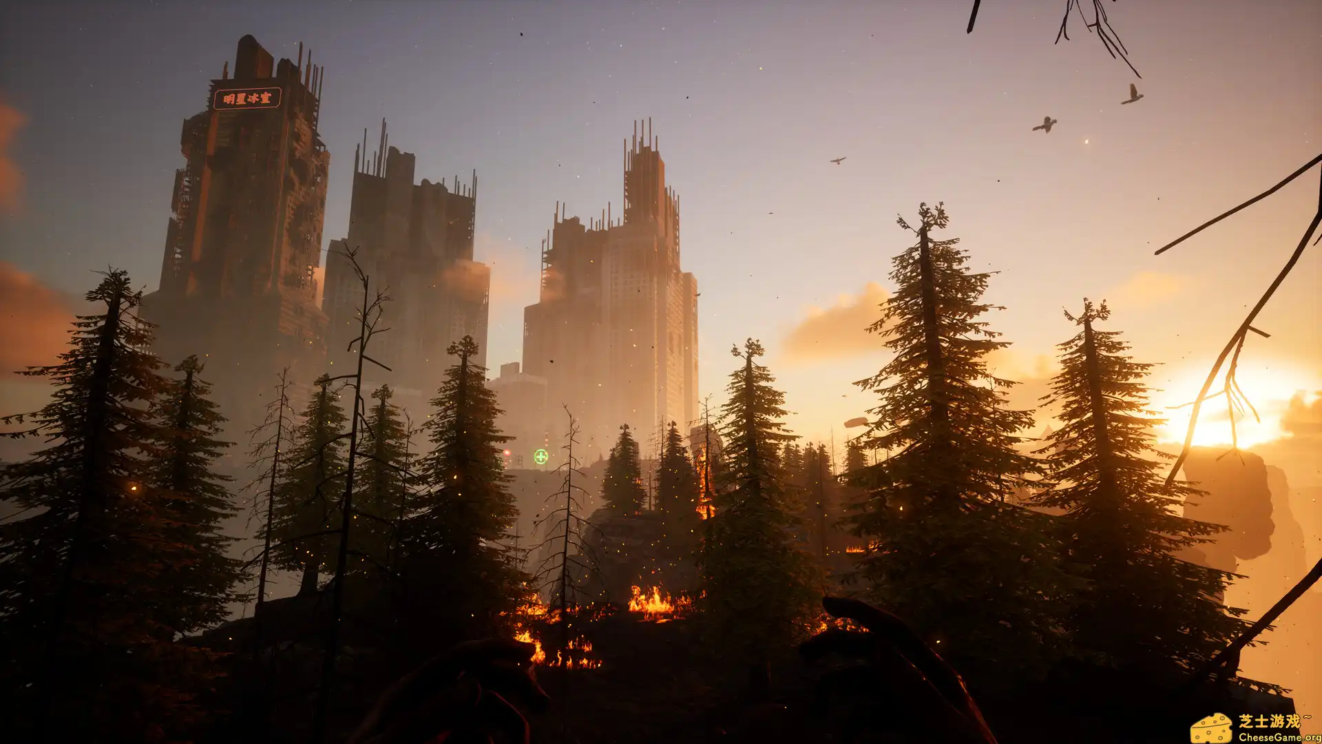 [PC]恐怖故事：乞丐/HORROR TALES: The Beggar