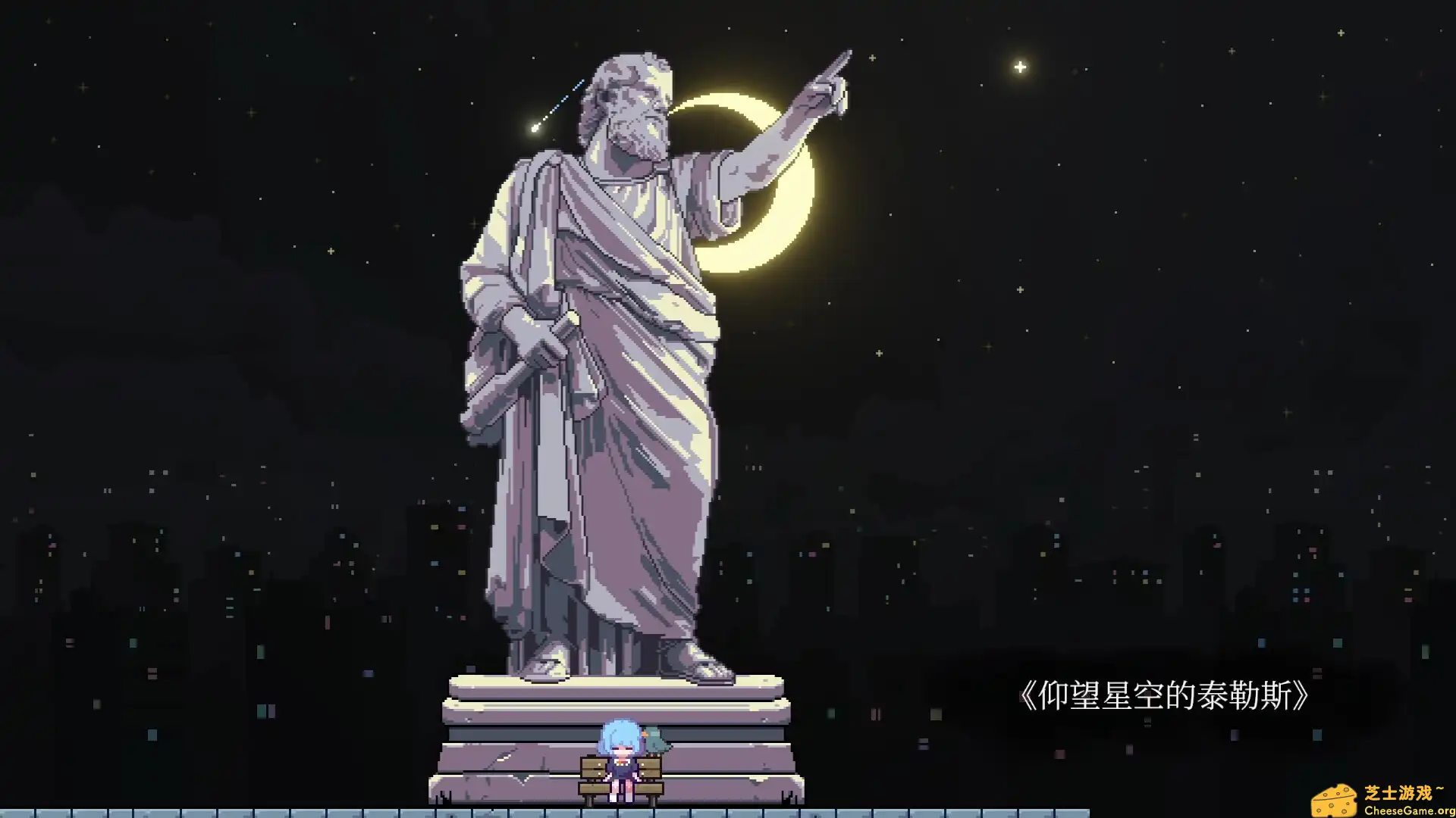 [PC]往事伴我/With My Past