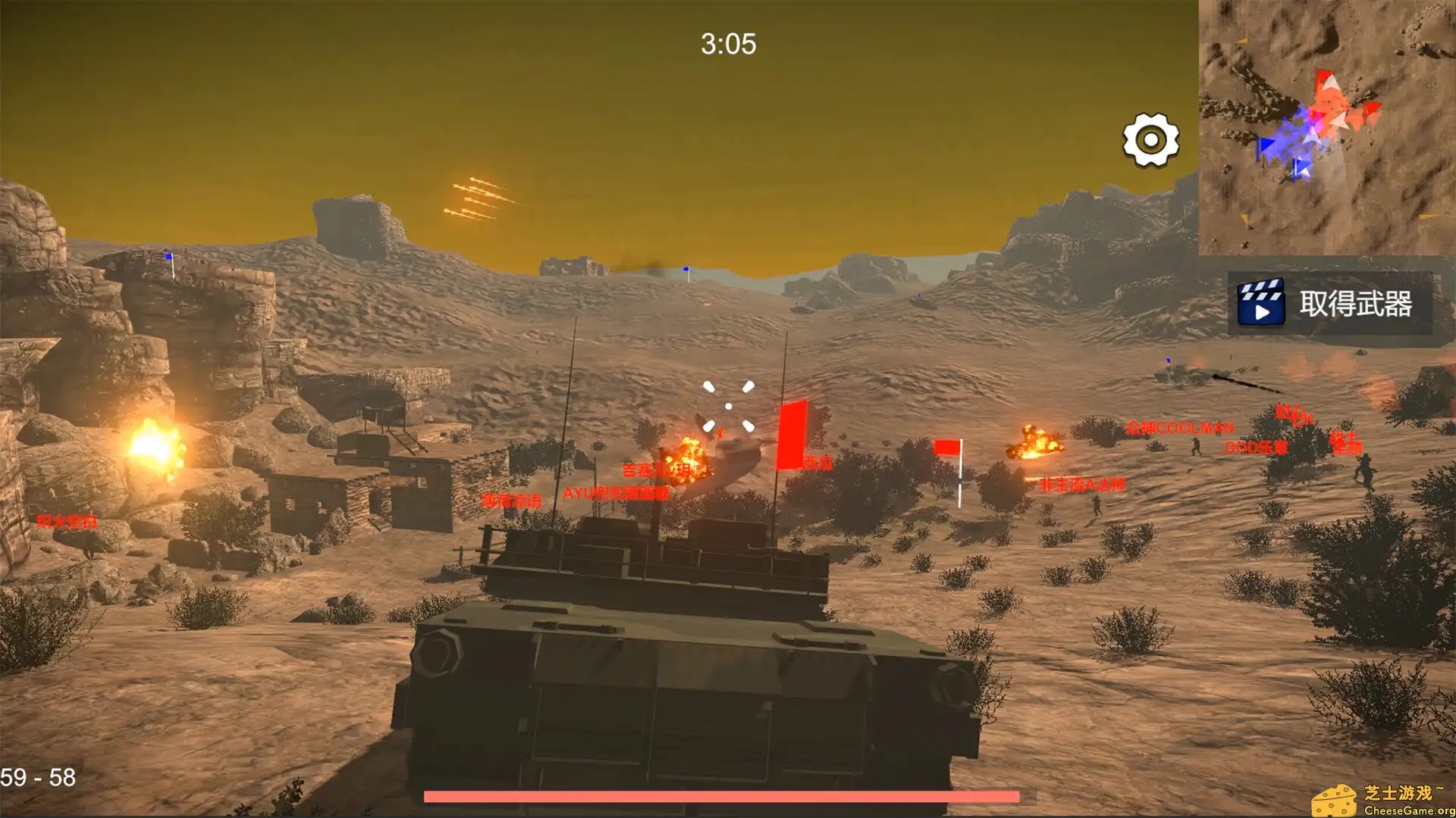 [PC]少女战地/Bishojo Battlefield