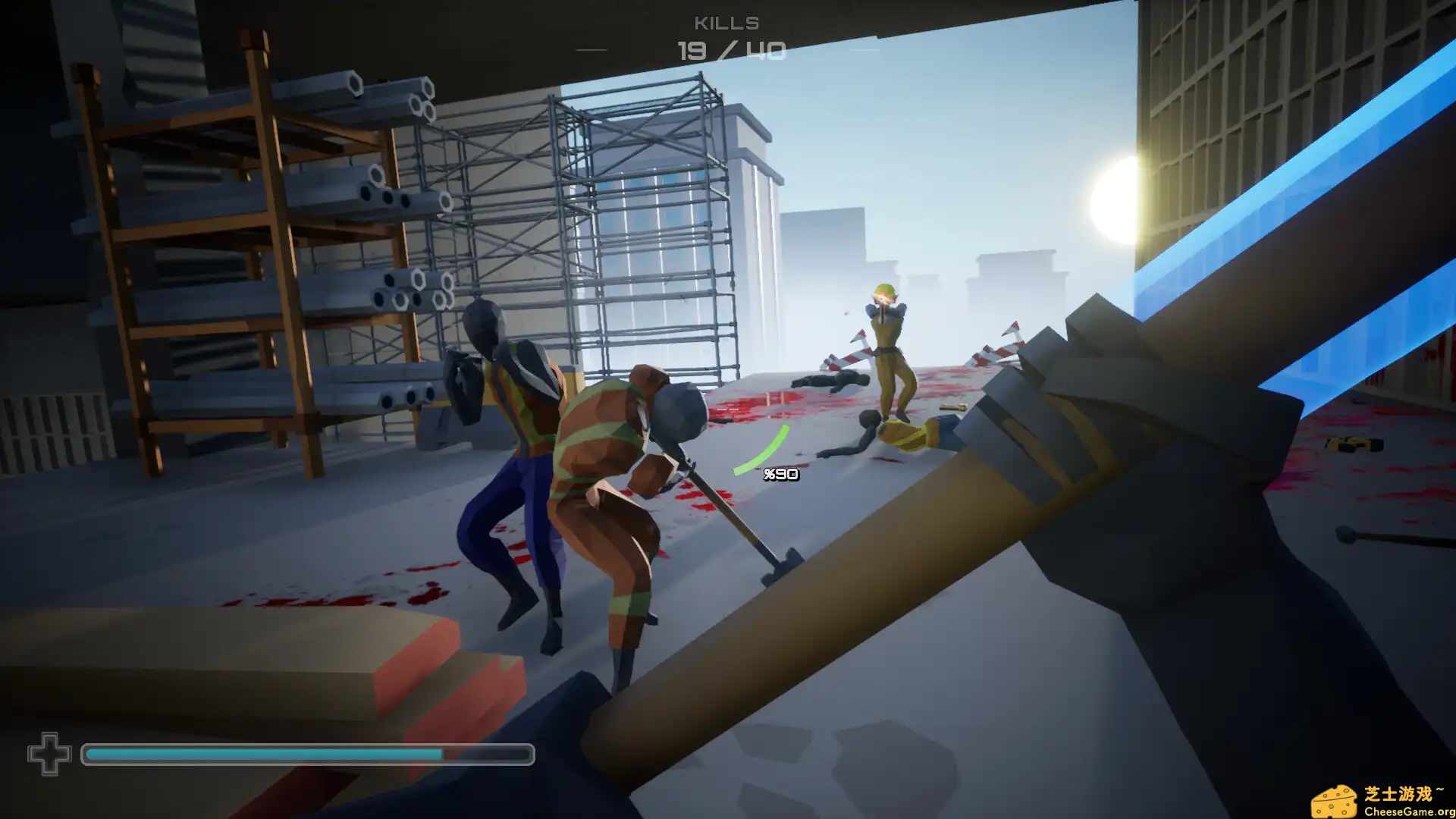 [PC]双原子/Diatomic