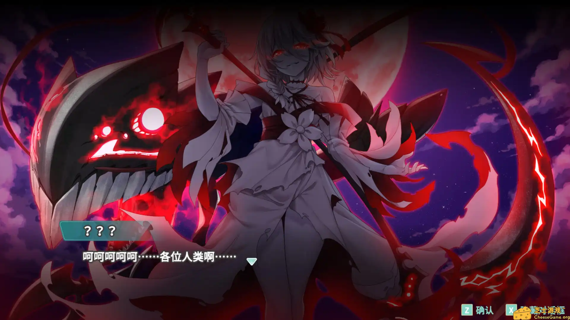 [PC]绯樱白狐/Sakura And The Airyvixen