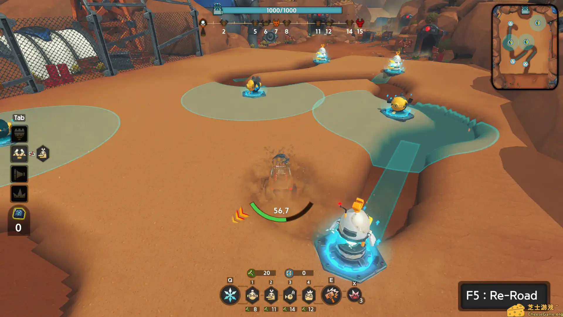 [PC]热路防御/ReRoad