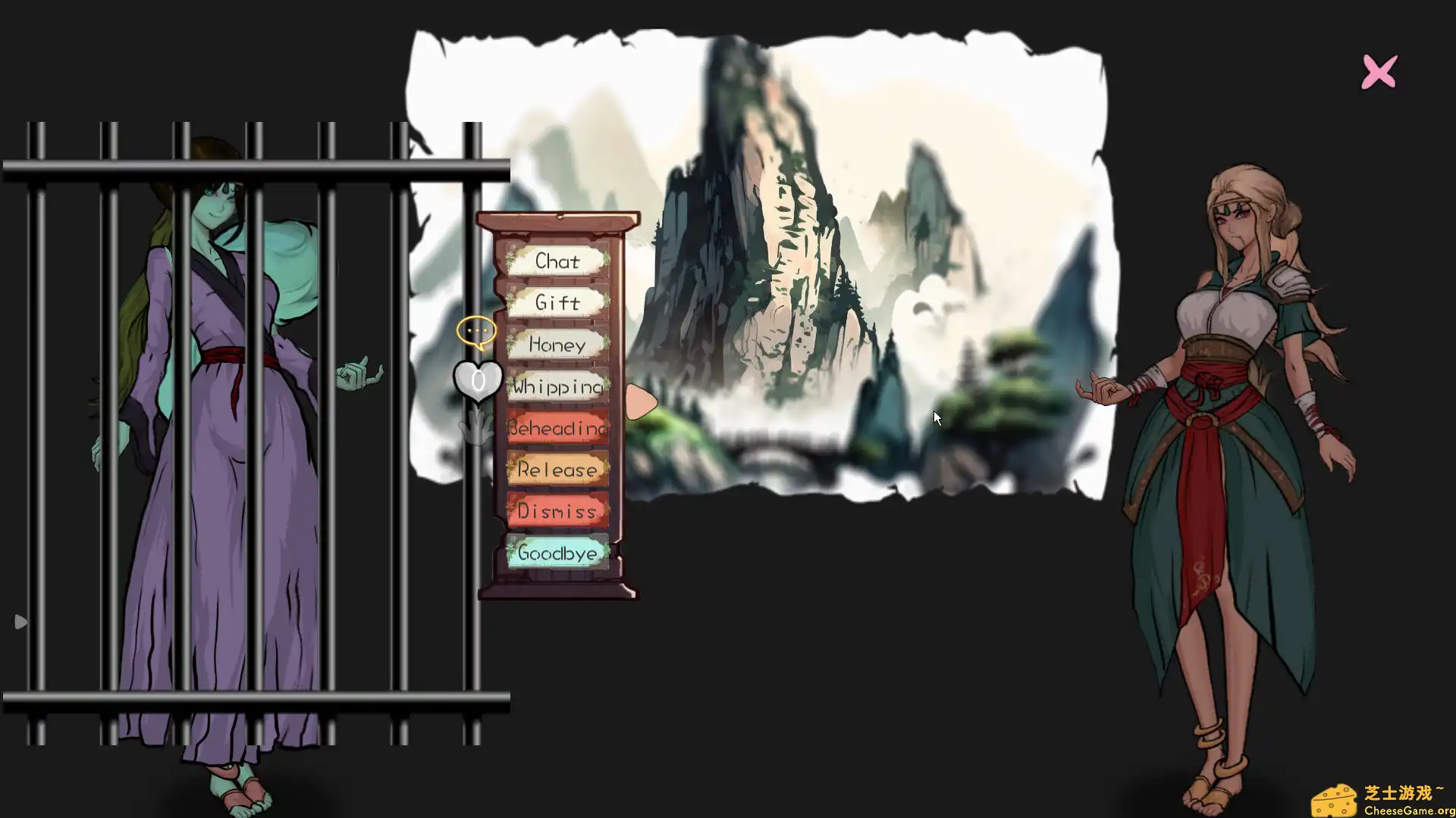 [PC]九尾异神录/The Nine Tailed Celestial Fox