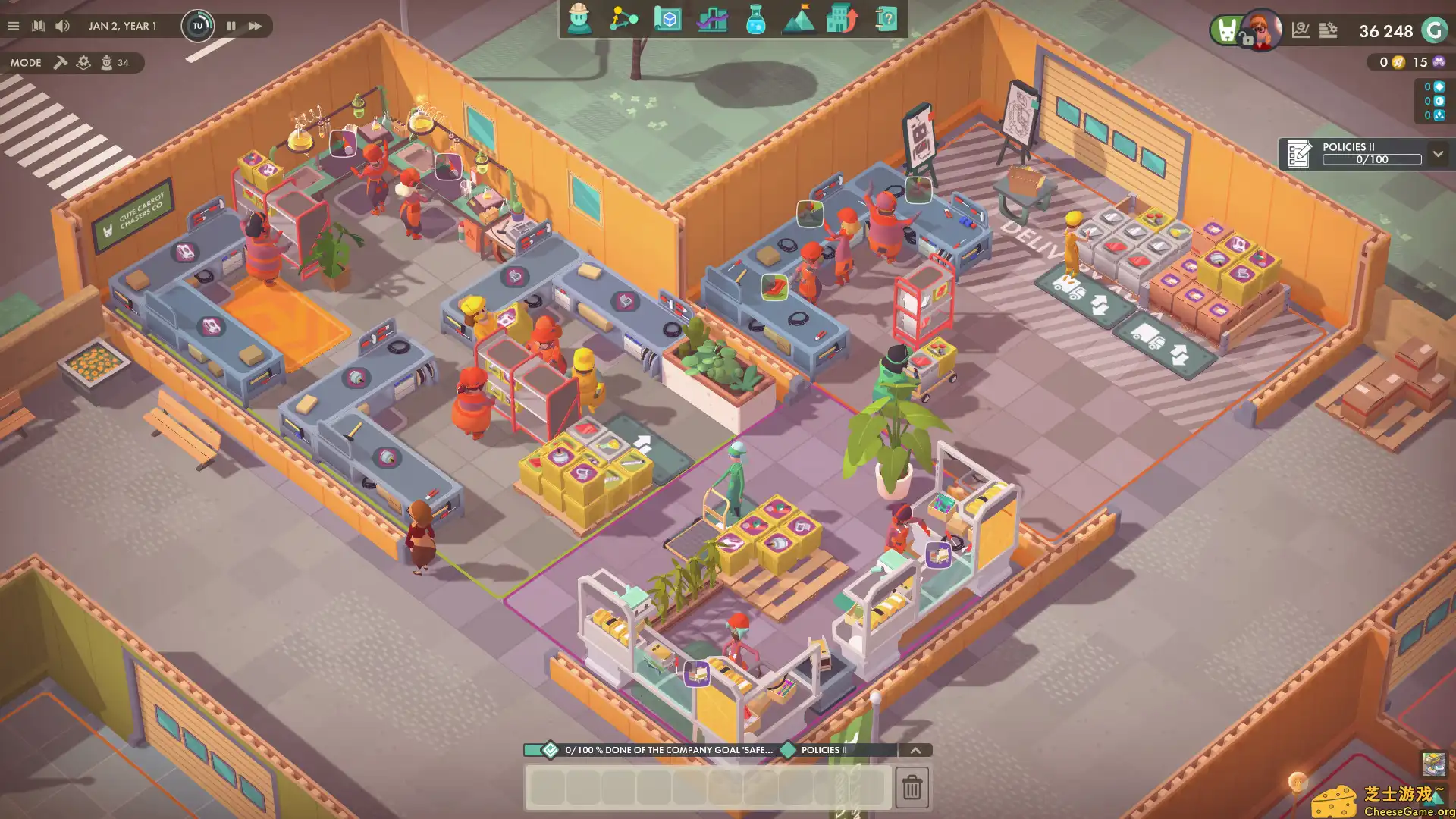 [PC]好公司/Good Company