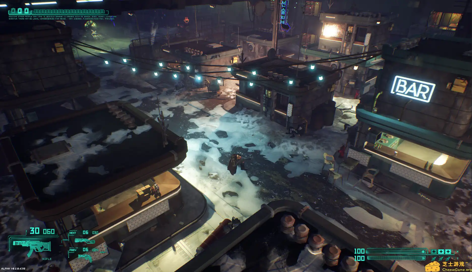 [PC]斯拉夫朋克：老古董/SlavicPunk: Oldtimer