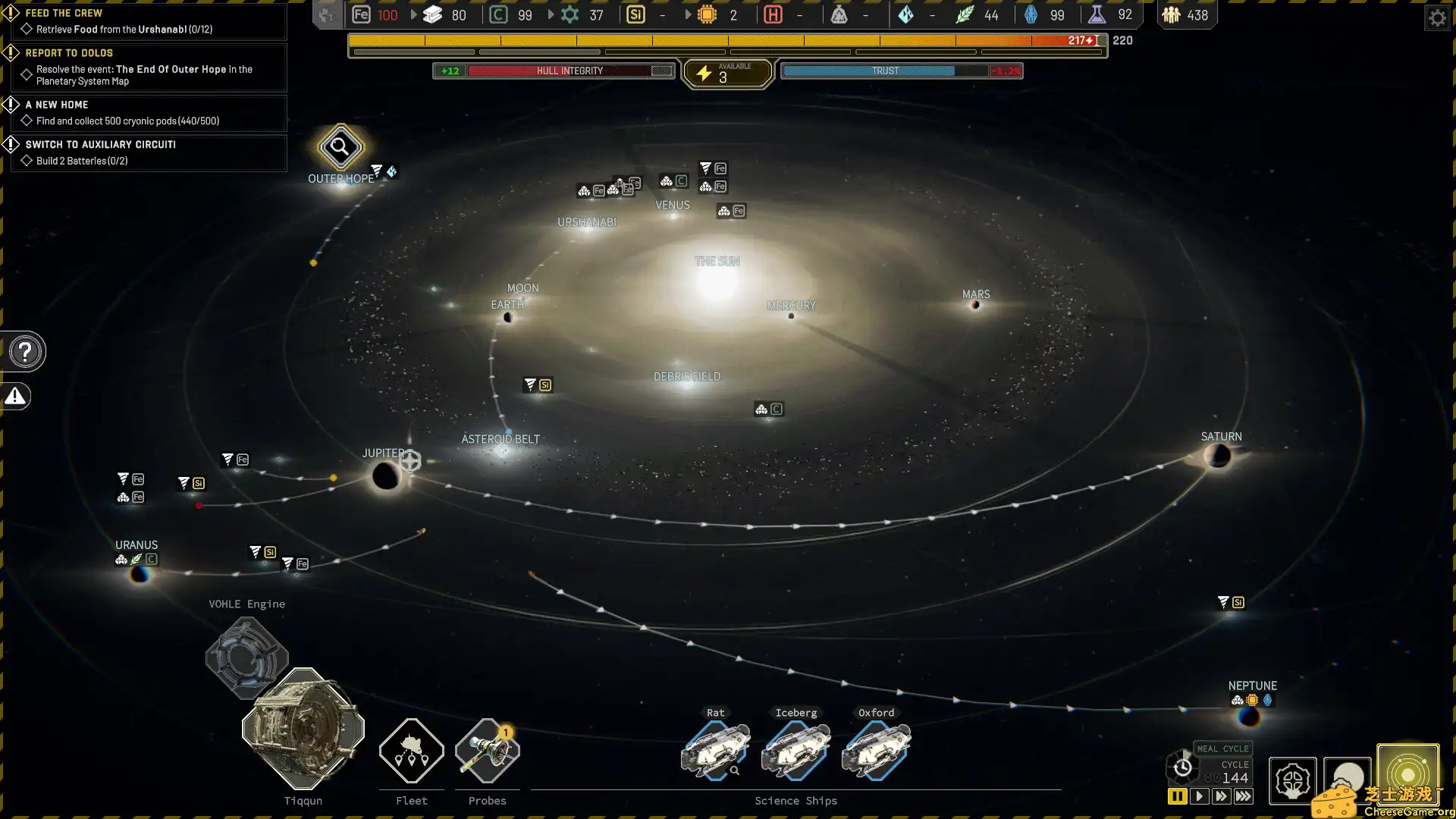 [PC]伊克西翁/IXION