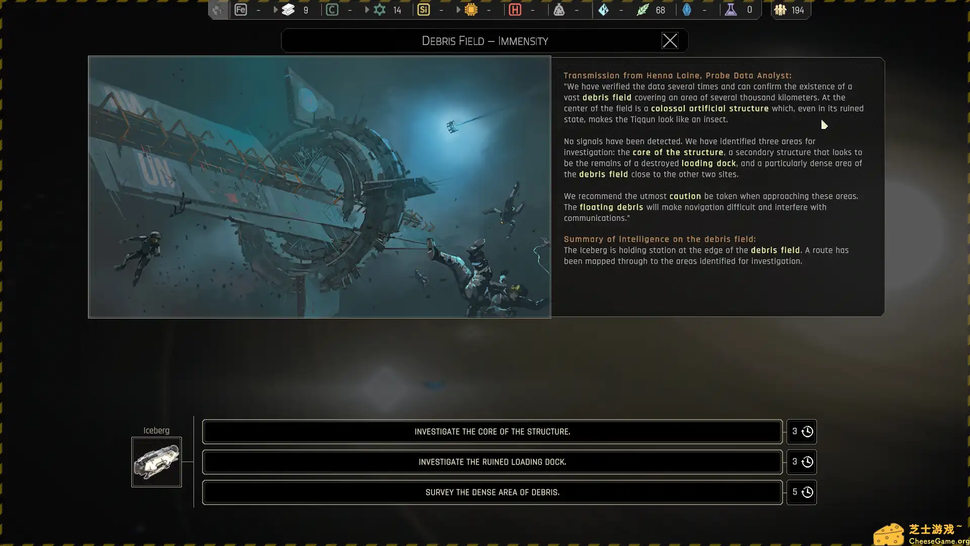 [PC]伊克西翁/IXION