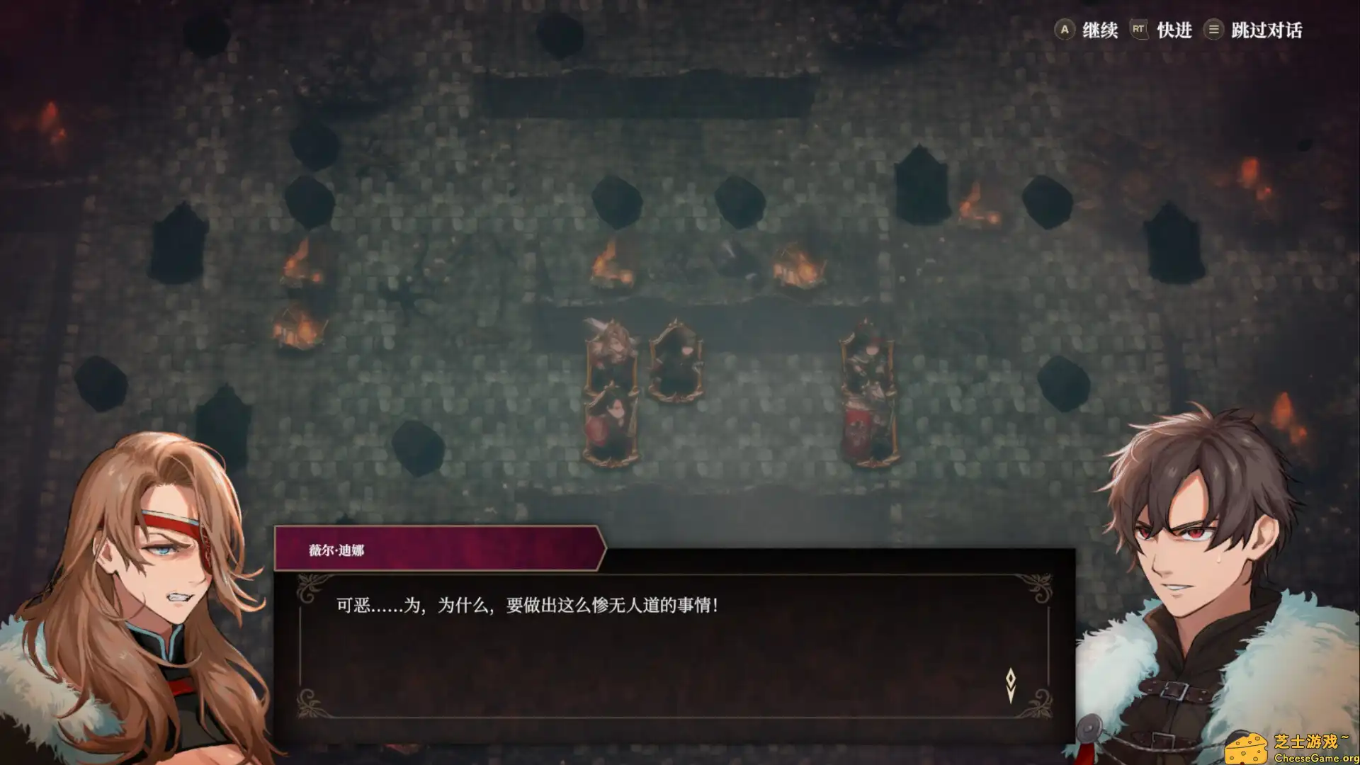 [PC]雾隐战记 C.A.R.D.S. RPG/C.A.R.D.S. RPG: The Misty Battlefield