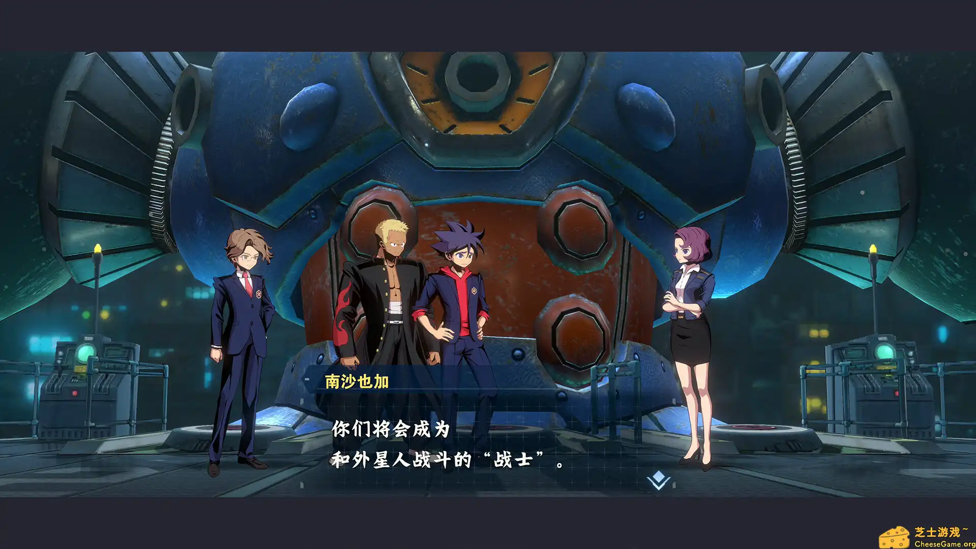 [PC]百万吨级武藏W：WIRED/MEGATON MUSASHI W: WIRED/支持网络联机