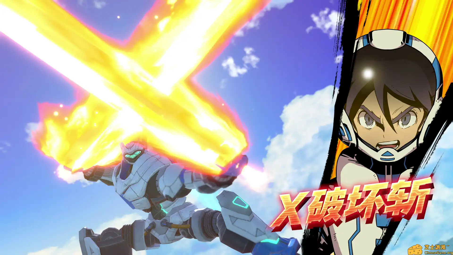 [PC]百万吨级武藏W：WIRED/MEGATON MUSASHI W: WIRED/支持网络联机