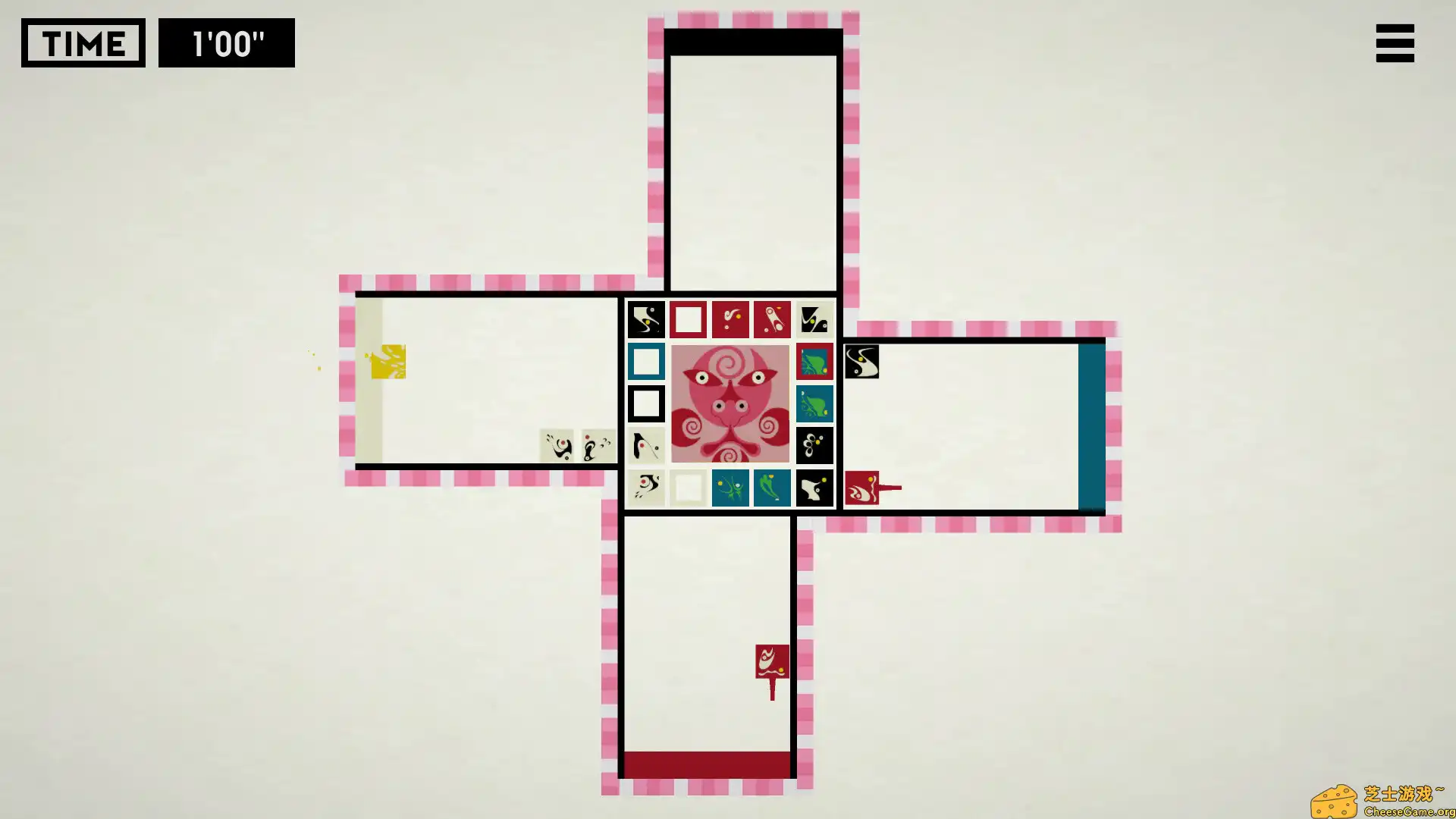 [PC]四合院/Siheyuan