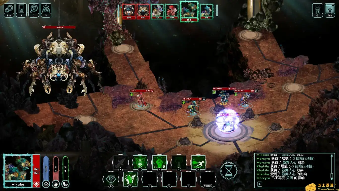 [PC]空境奇旅/AETHERIS