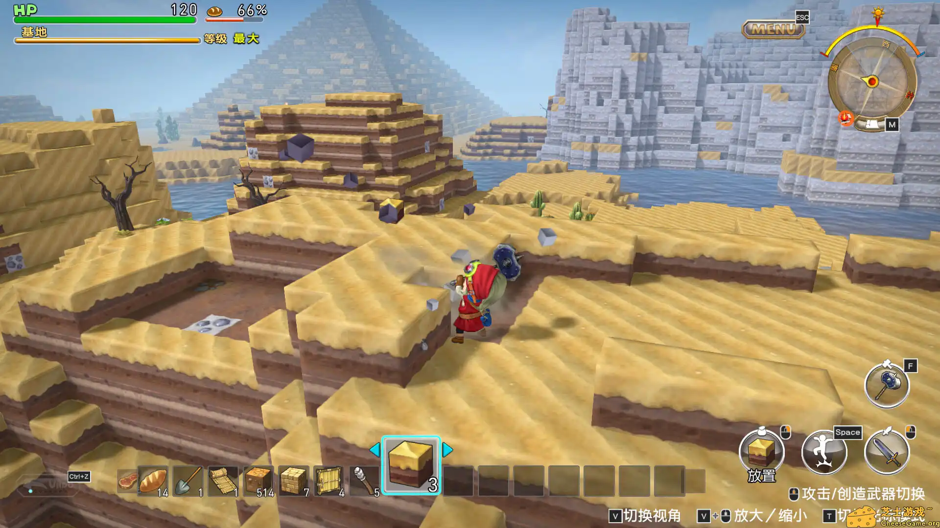 [PC]勇者斗恶龙 创世小玩家 阿雷夫加尔德复兴记/DRAGON QUEST BUILDERS