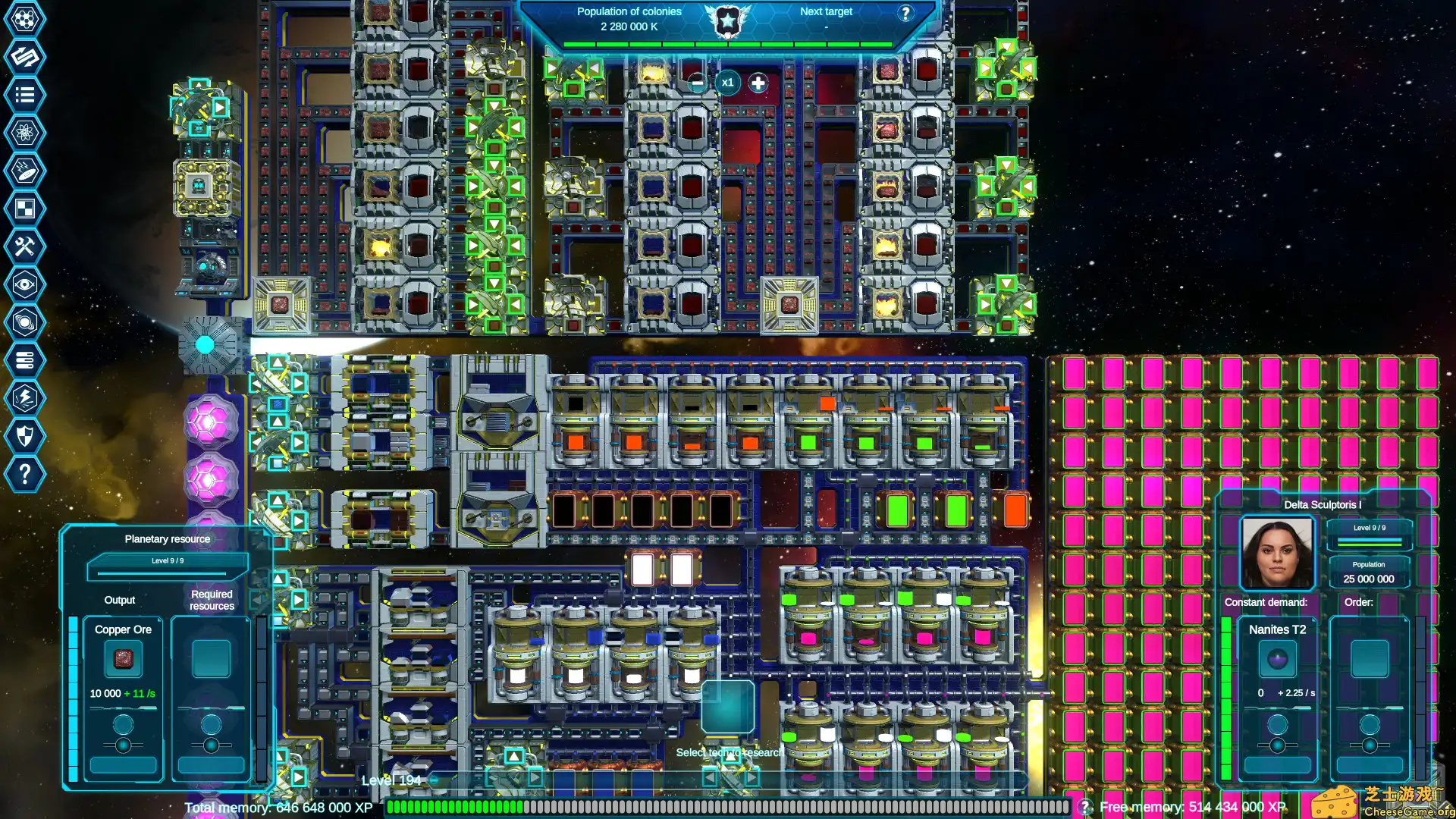 [PC]最终升级/Final Upgrade