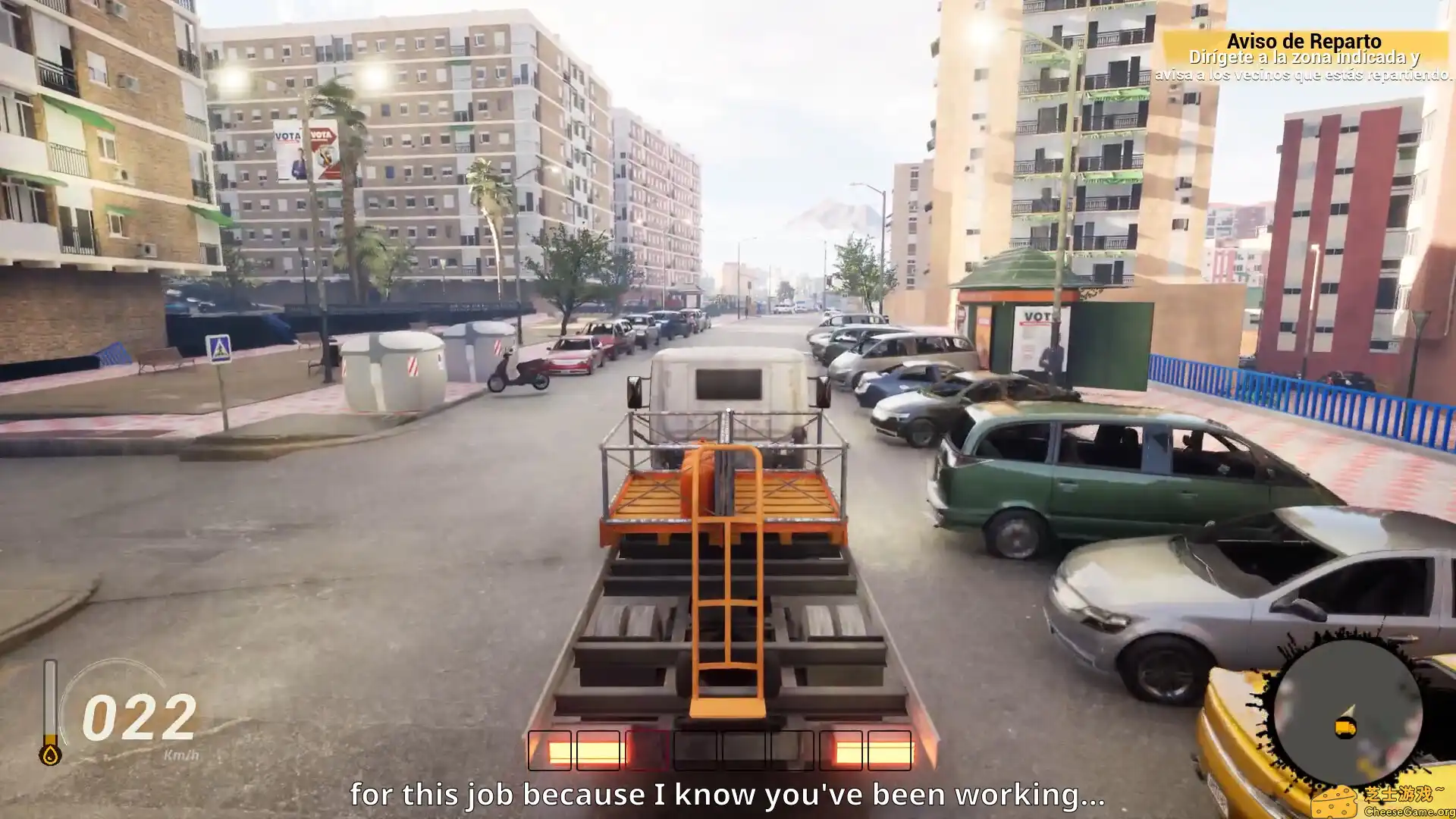 [PC]丁烷模拟器/Butanooo! Simulator